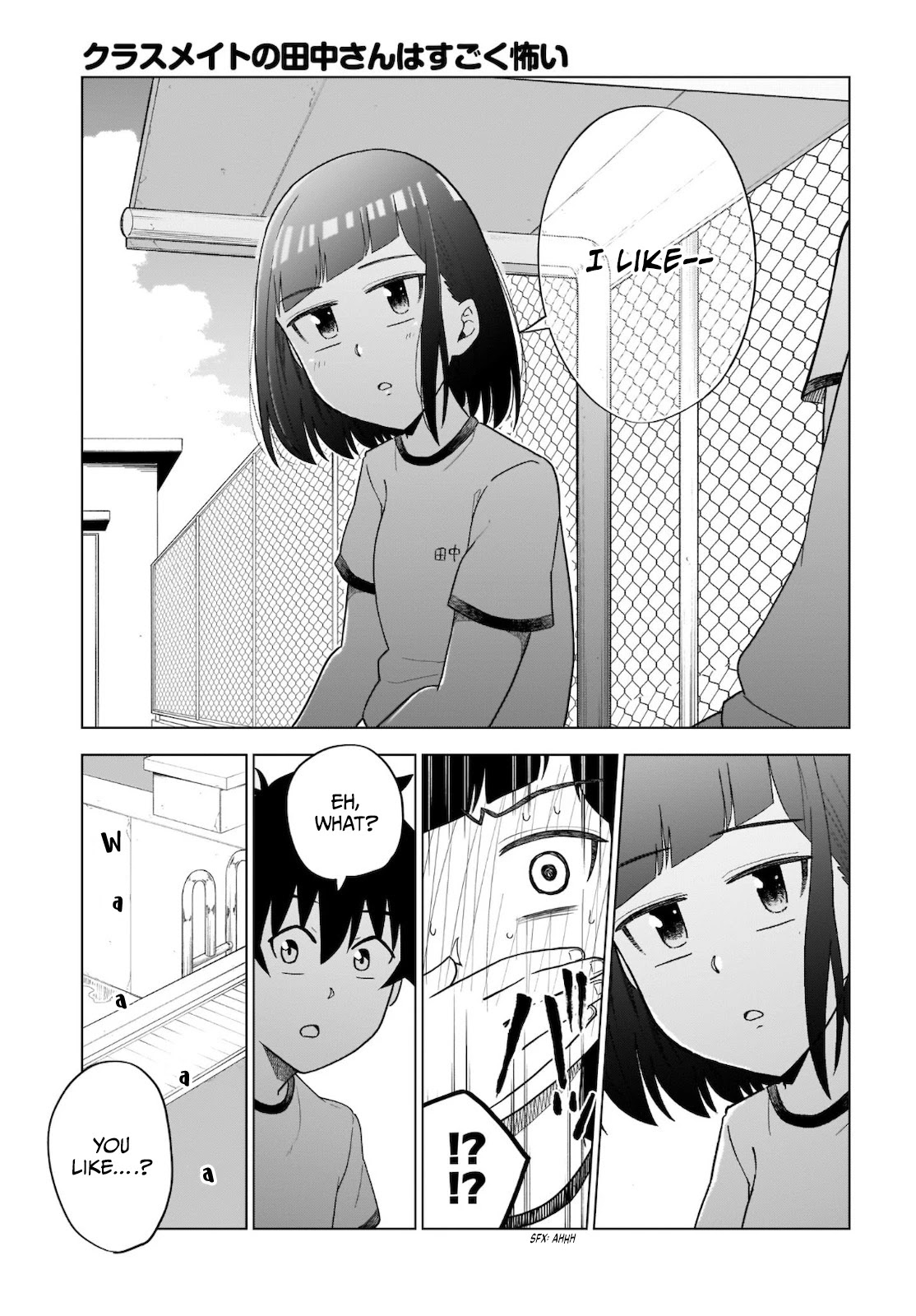 My Classmate Tanaka-San Is Super Scary Chapter 48 #4