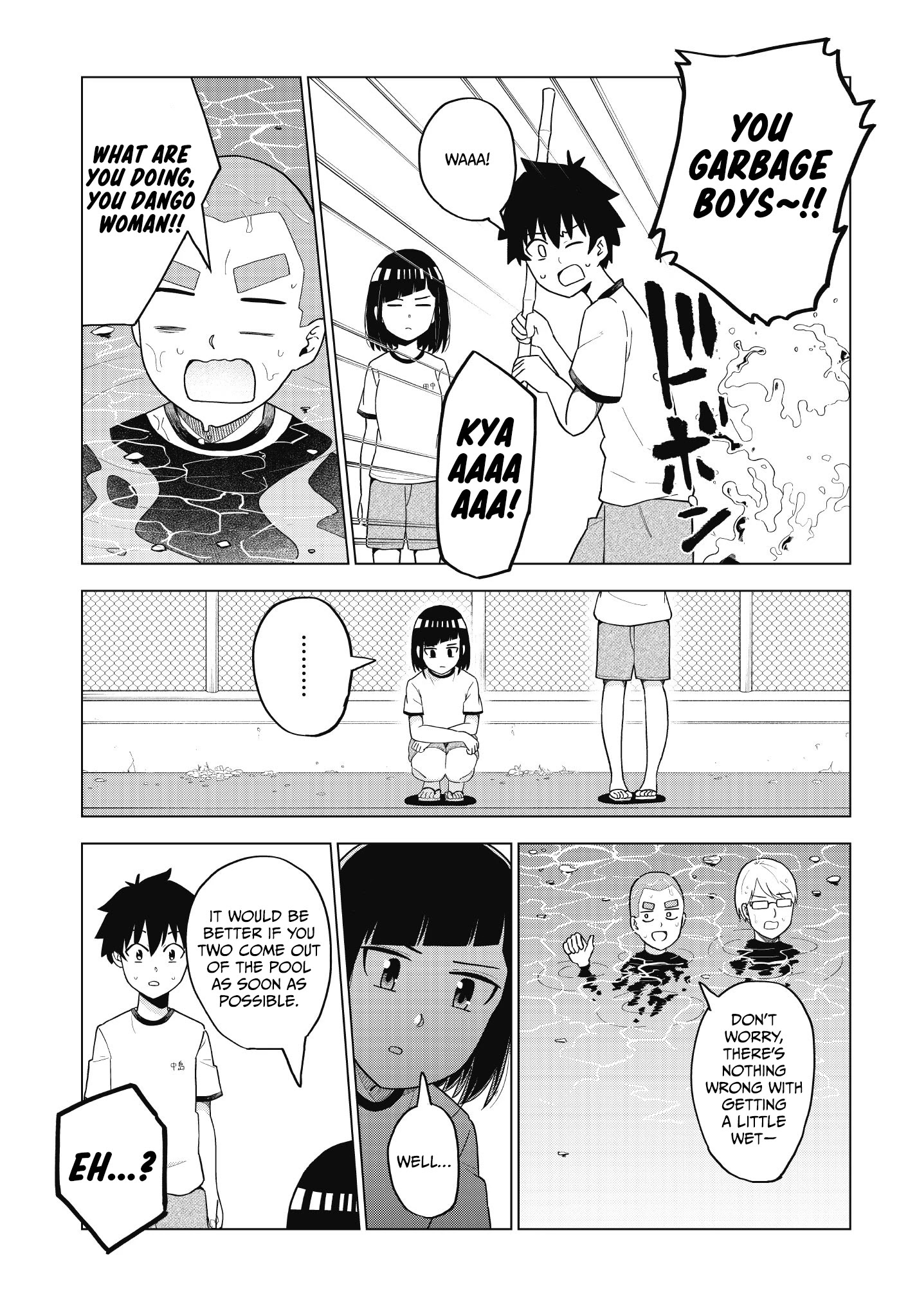 My Classmate Tanaka-San Is Super Scary Chapter 47 #4