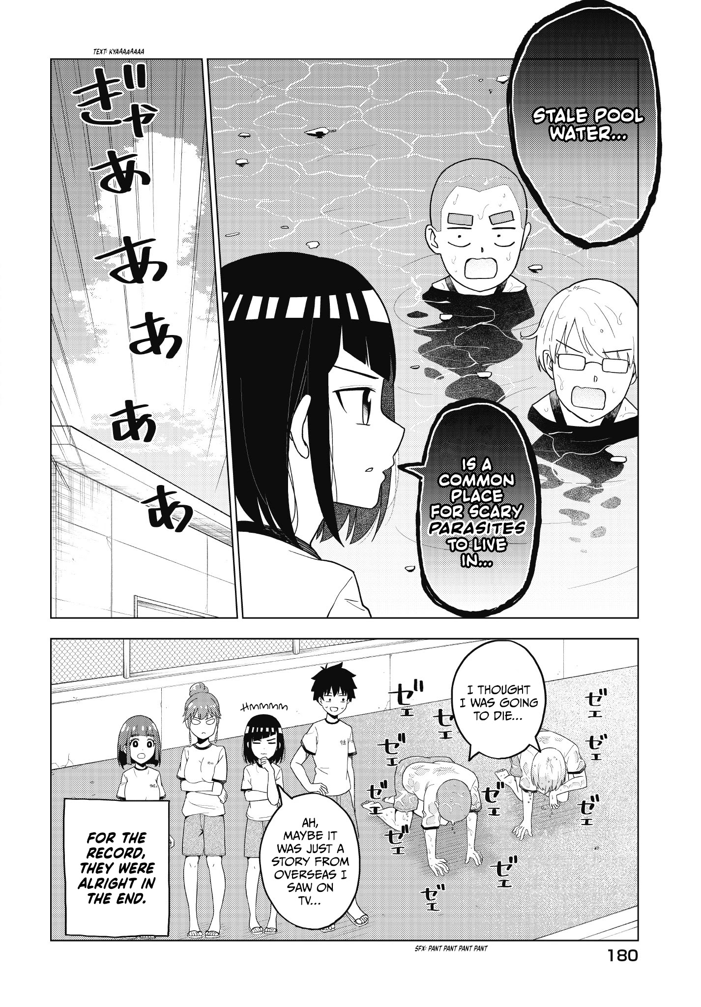 My Classmate Tanaka-San Is Super Scary Chapter 47 #5