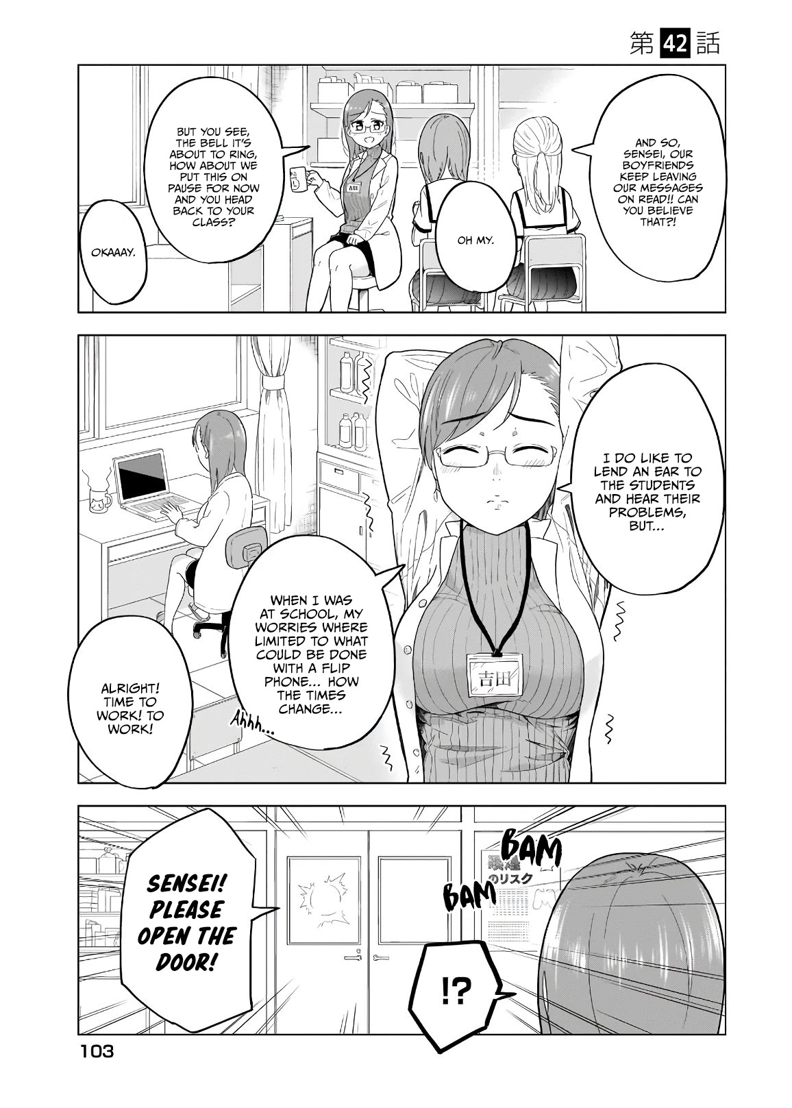 My Classmate Tanaka-San Is Super Scary Chapter 42 #2