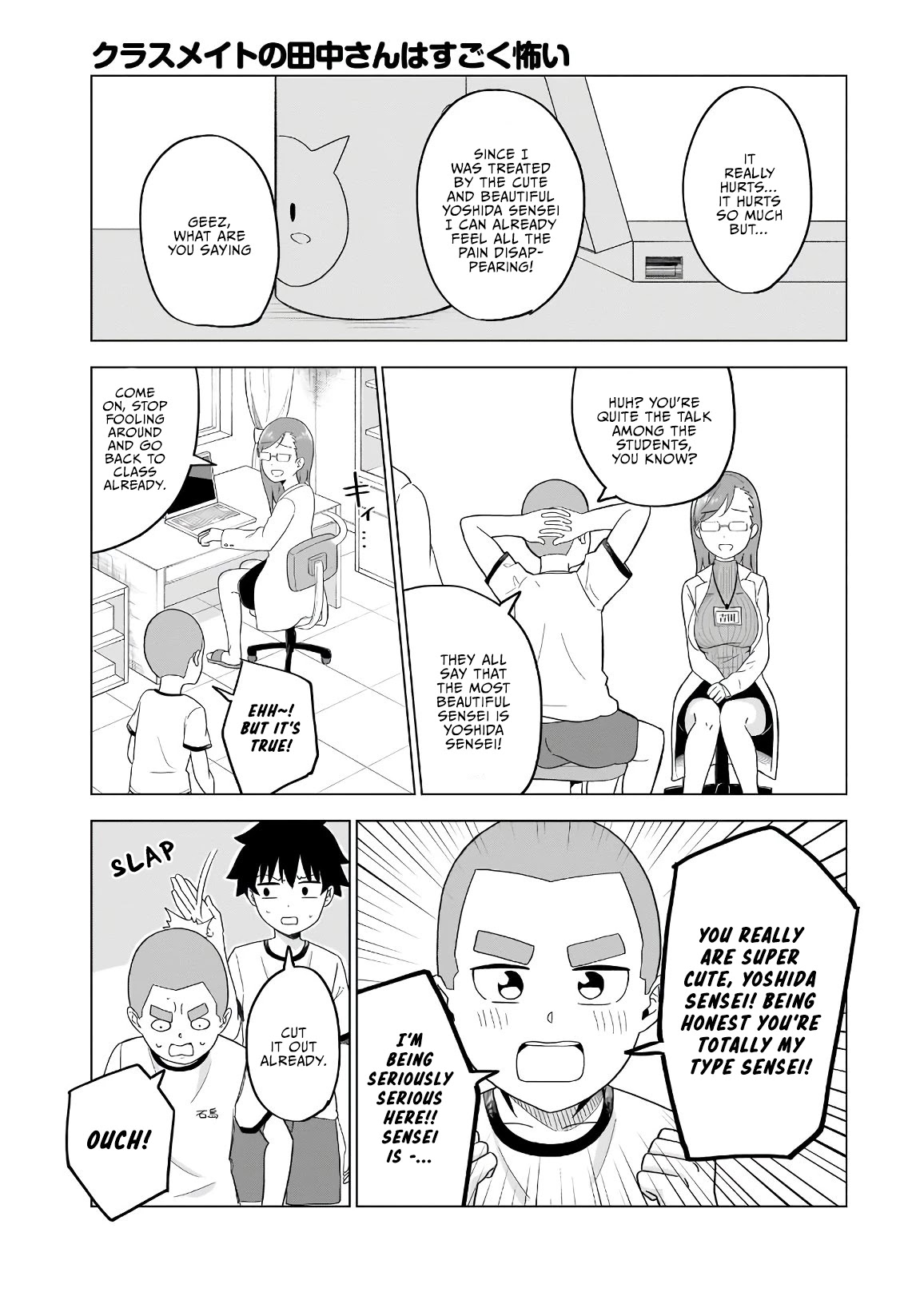 My Classmate Tanaka-San Is Super Scary Chapter 42 #4