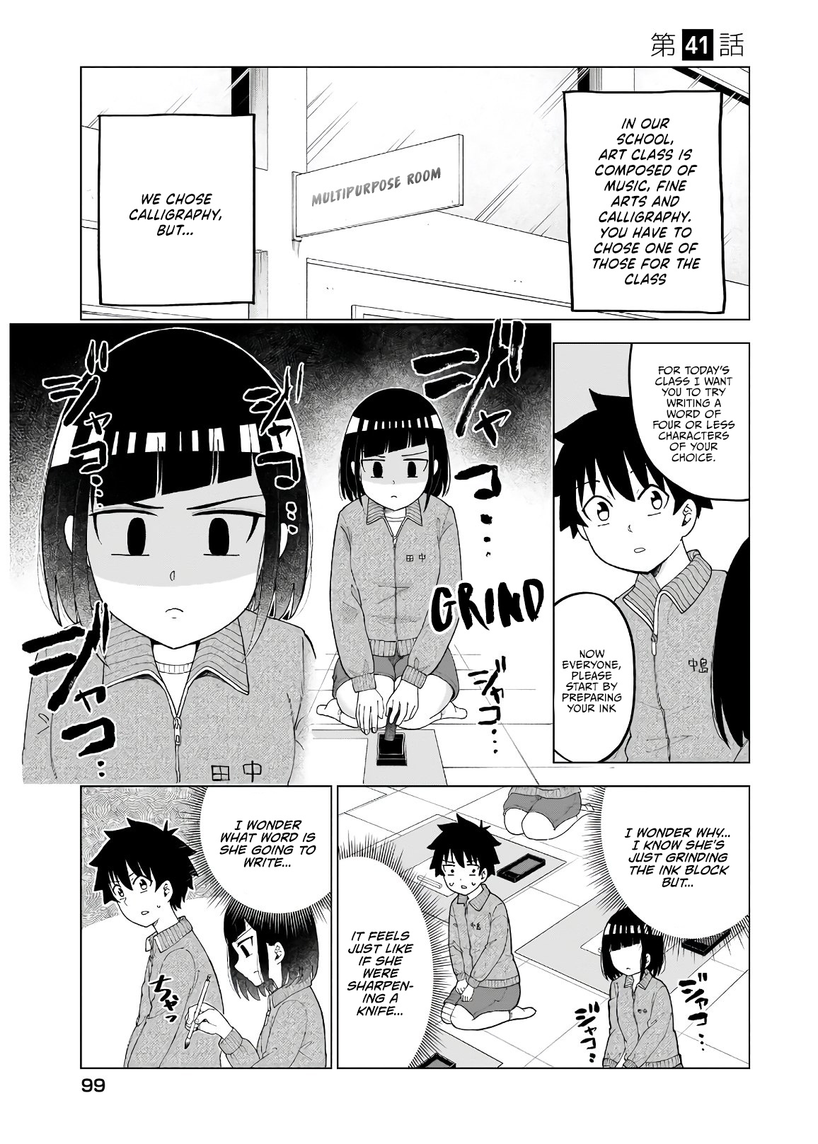 My Classmate Tanaka-San Is Super Scary Chapter 41 #2