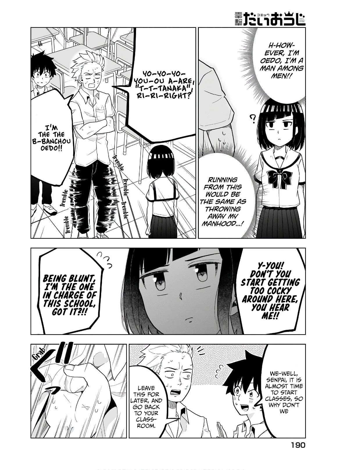 My Classmate Tanaka-San Is Super Scary Chapter 44 #7