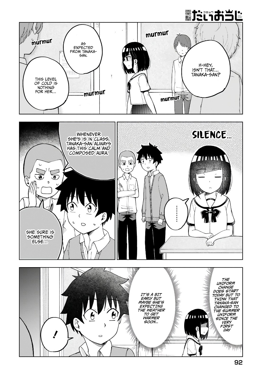 My Classmate Tanaka-San Is Super Scary Chapter 39 #3