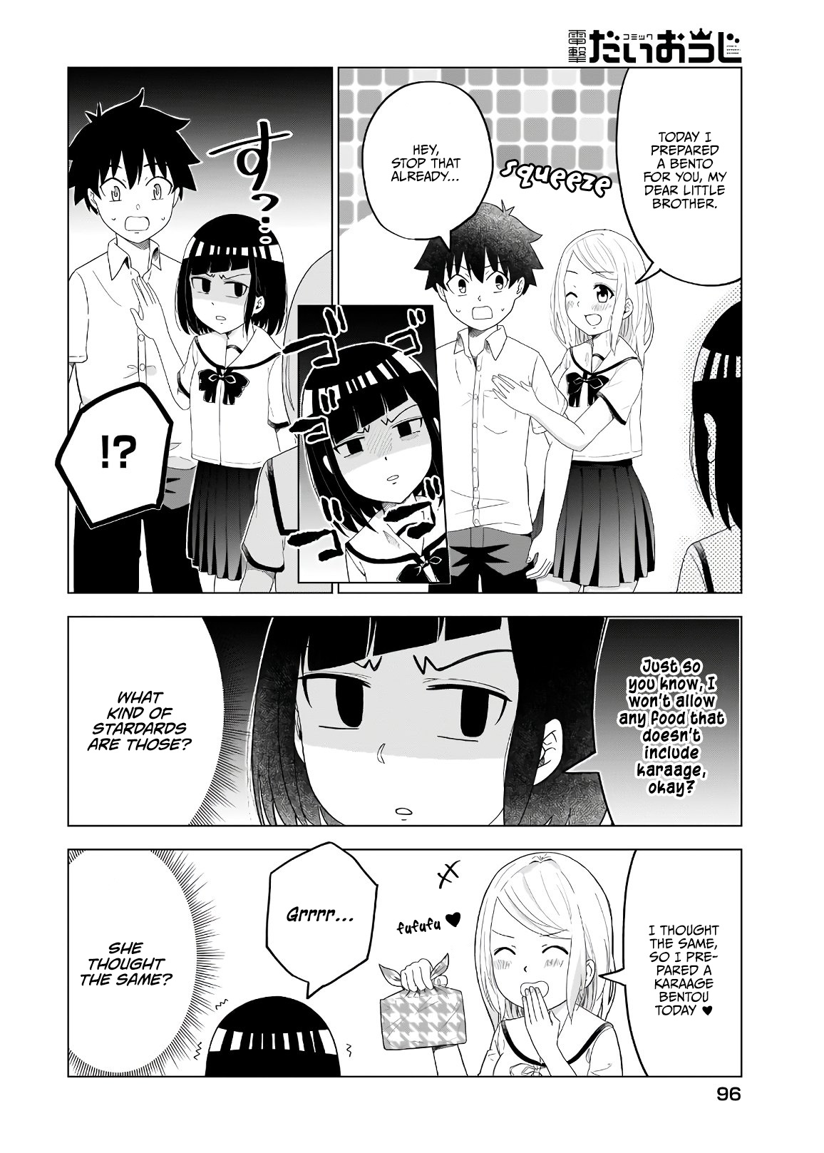 My Classmate Tanaka-San Is Super Scary Chapter 40 #3