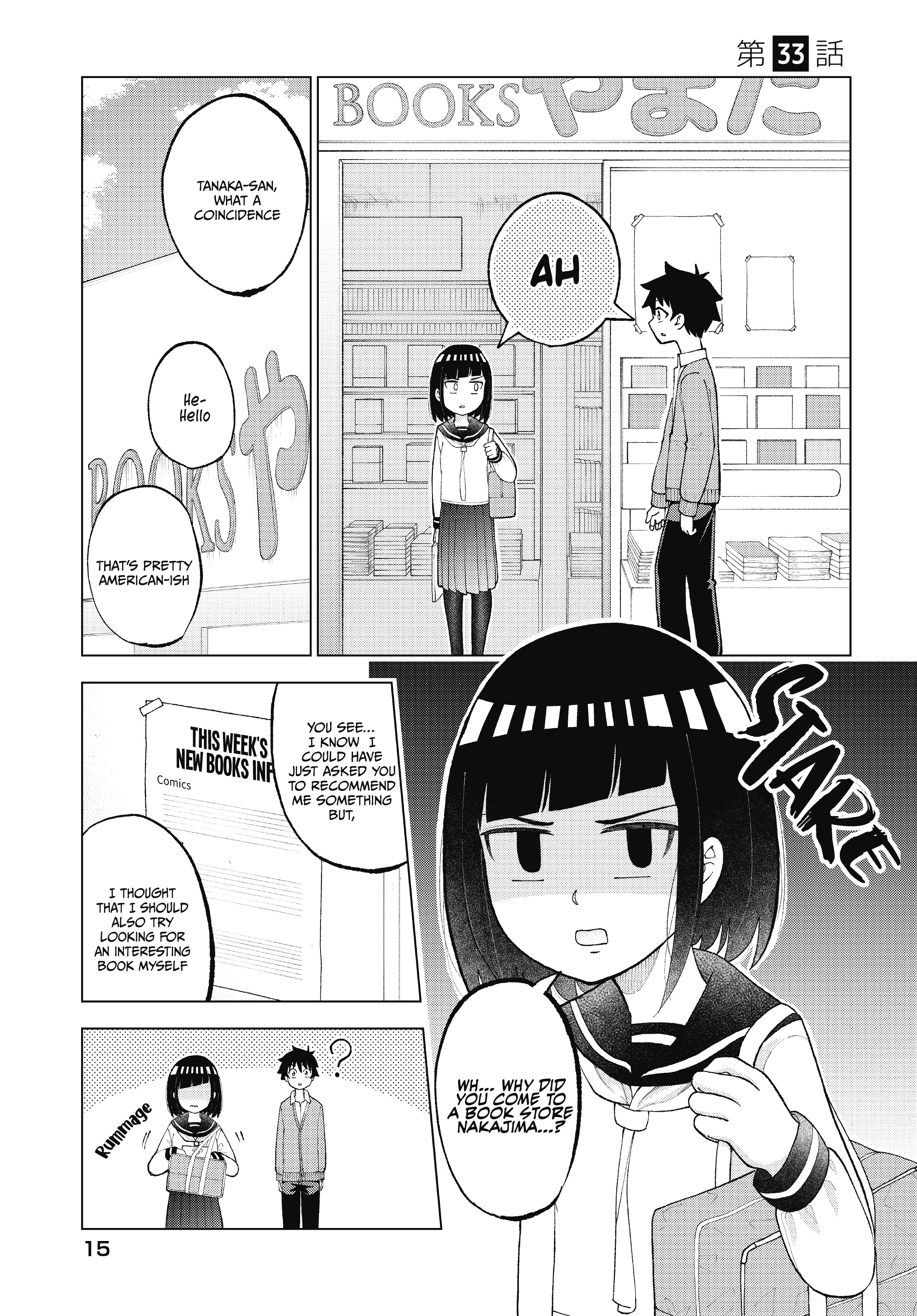 My Classmate Tanaka-San Is Super Scary Chapter 33 #2