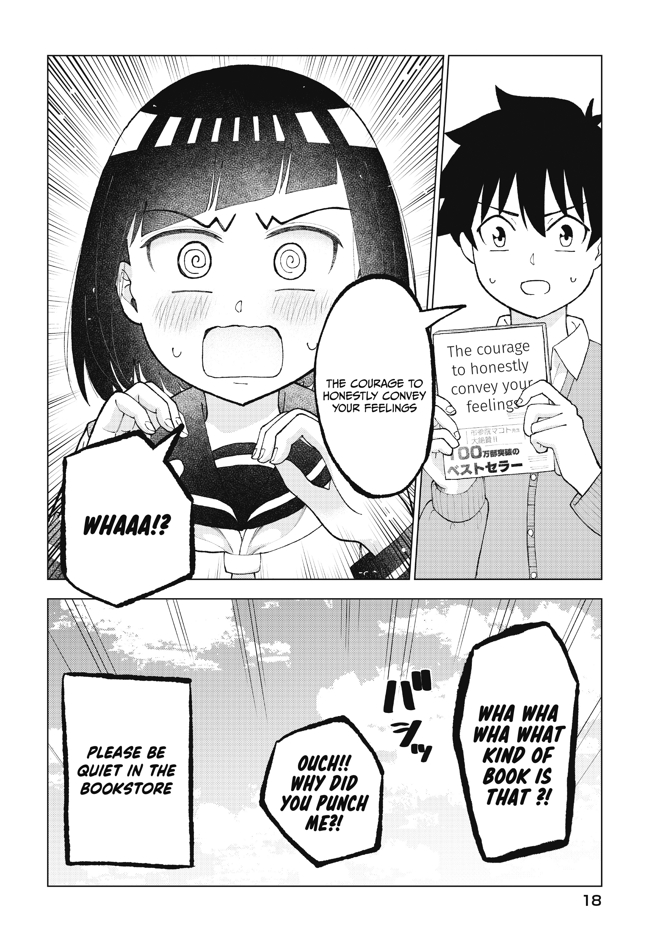 My Classmate Tanaka-San Is Super Scary Chapter 33 #5