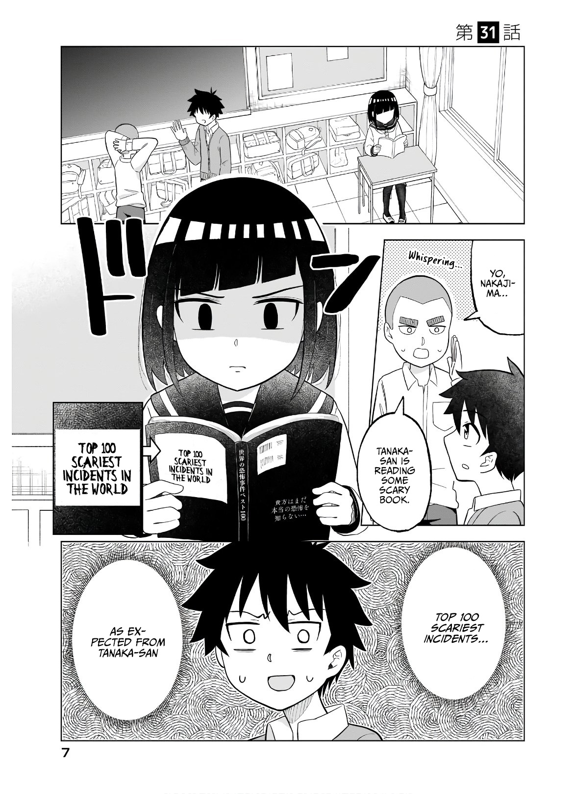 My Classmate Tanaka-San Is Super Scary Chapter 31 #4
