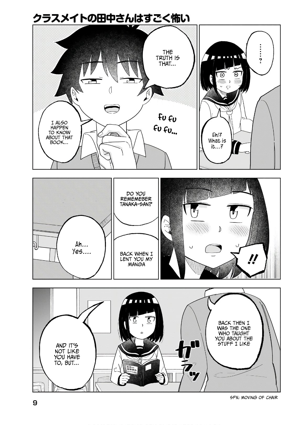 My Classmate Tanaka-San Is Super Scary Chapter 31 #6
