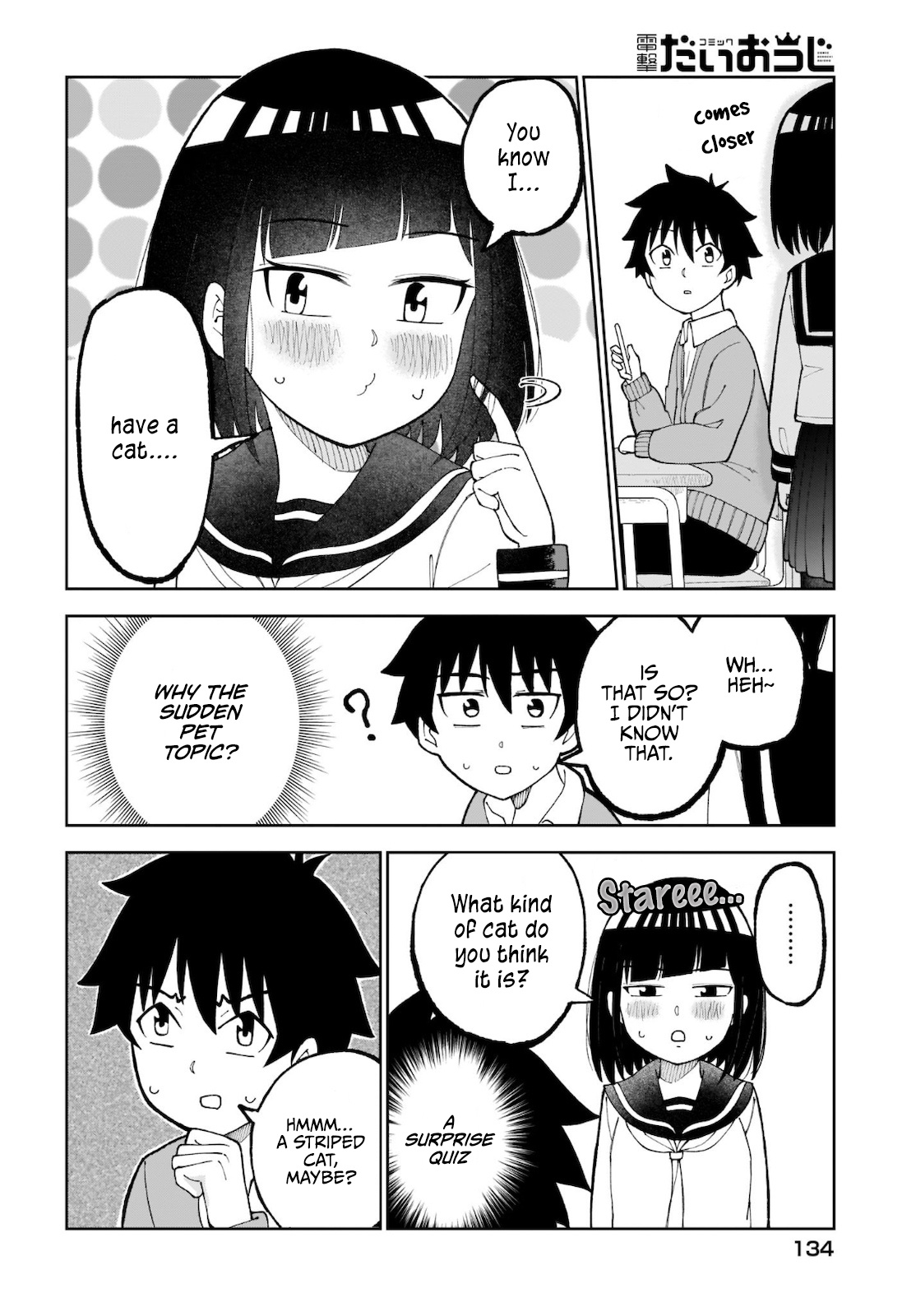 My Classmate Tanaka-San Is Super Scary Chapter 28 #3