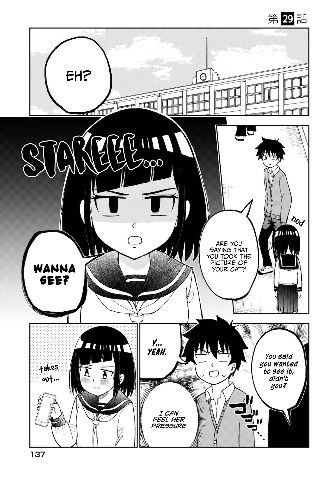 My Classmate Tanaka-San Is Super Scary Chapter 29 #2
