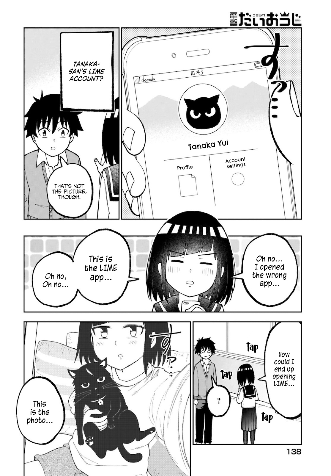 My Classmate Tanaka-San Is Super Scary Chapter 29 #3