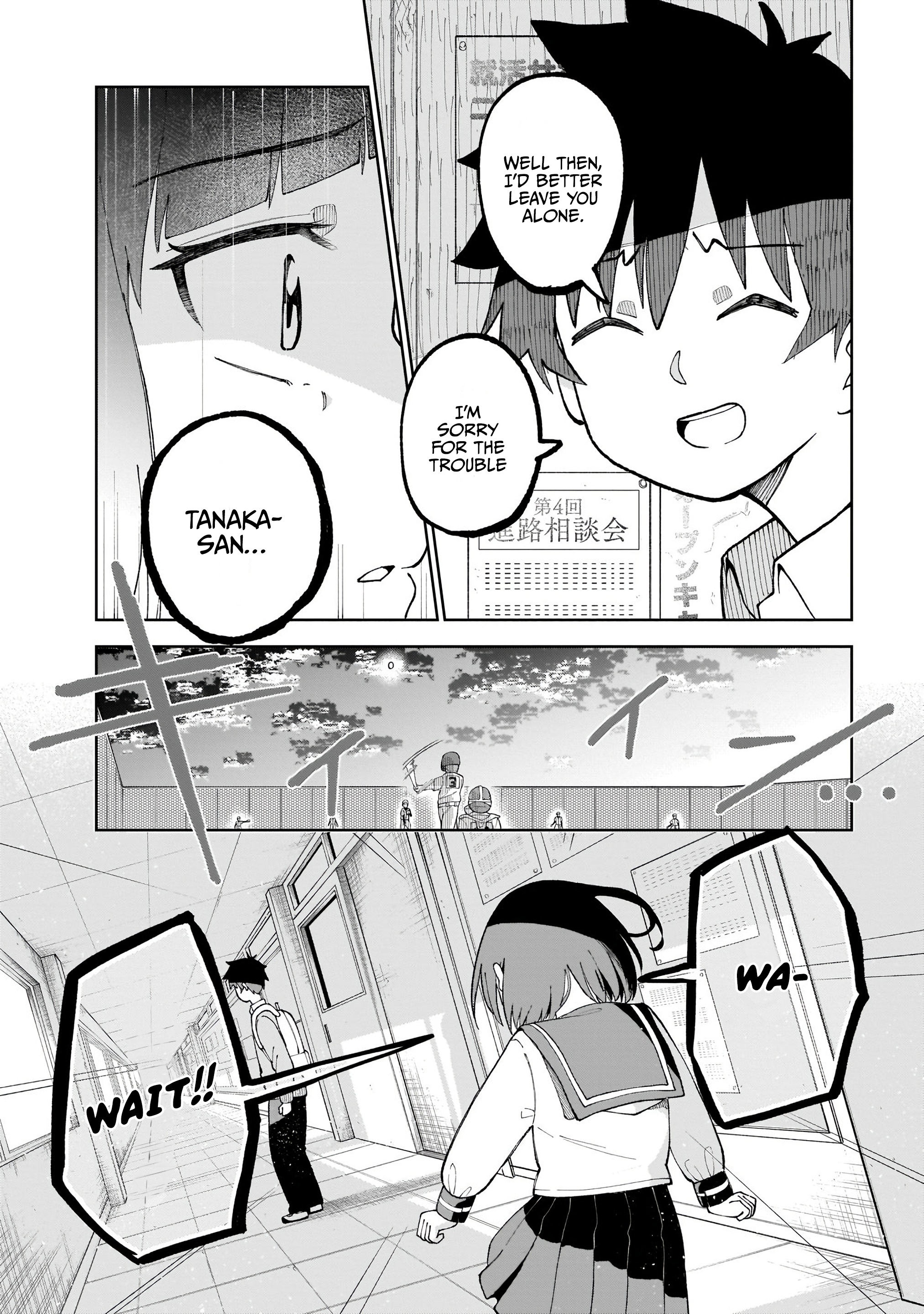 My Classmate Tanaka-San Is Super Scary Chapter 26 #13