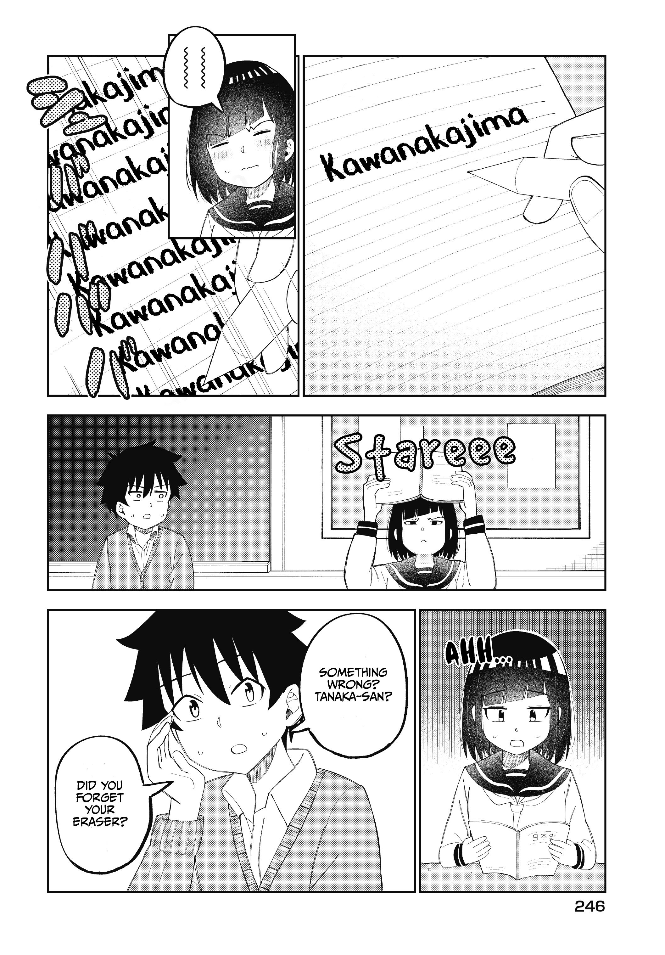 My Classmate Tanaka-San Is Super Scary Chapter 25 #3