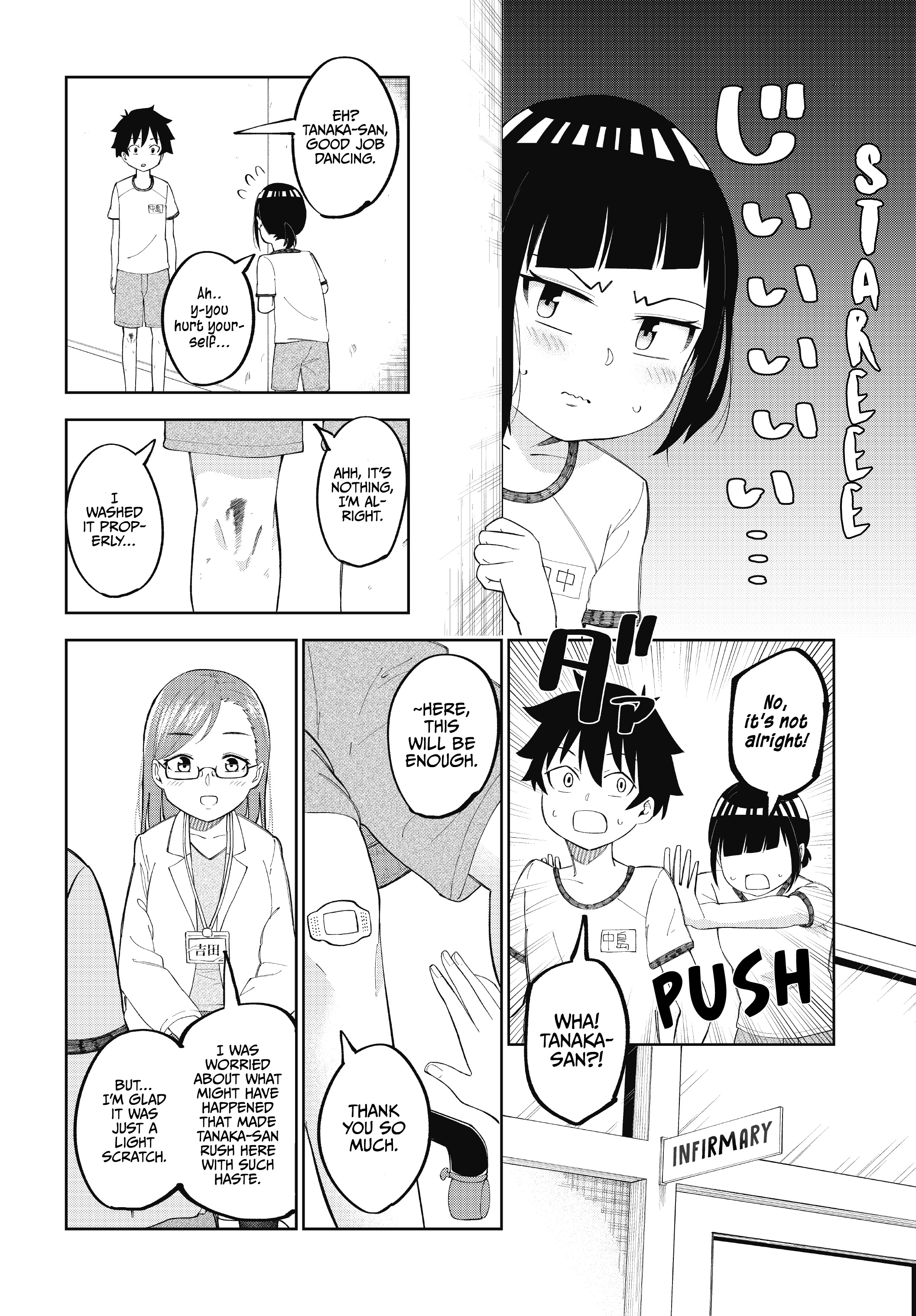 My Classmate Tanaka-San Is Super Scary Chapter 24 #3