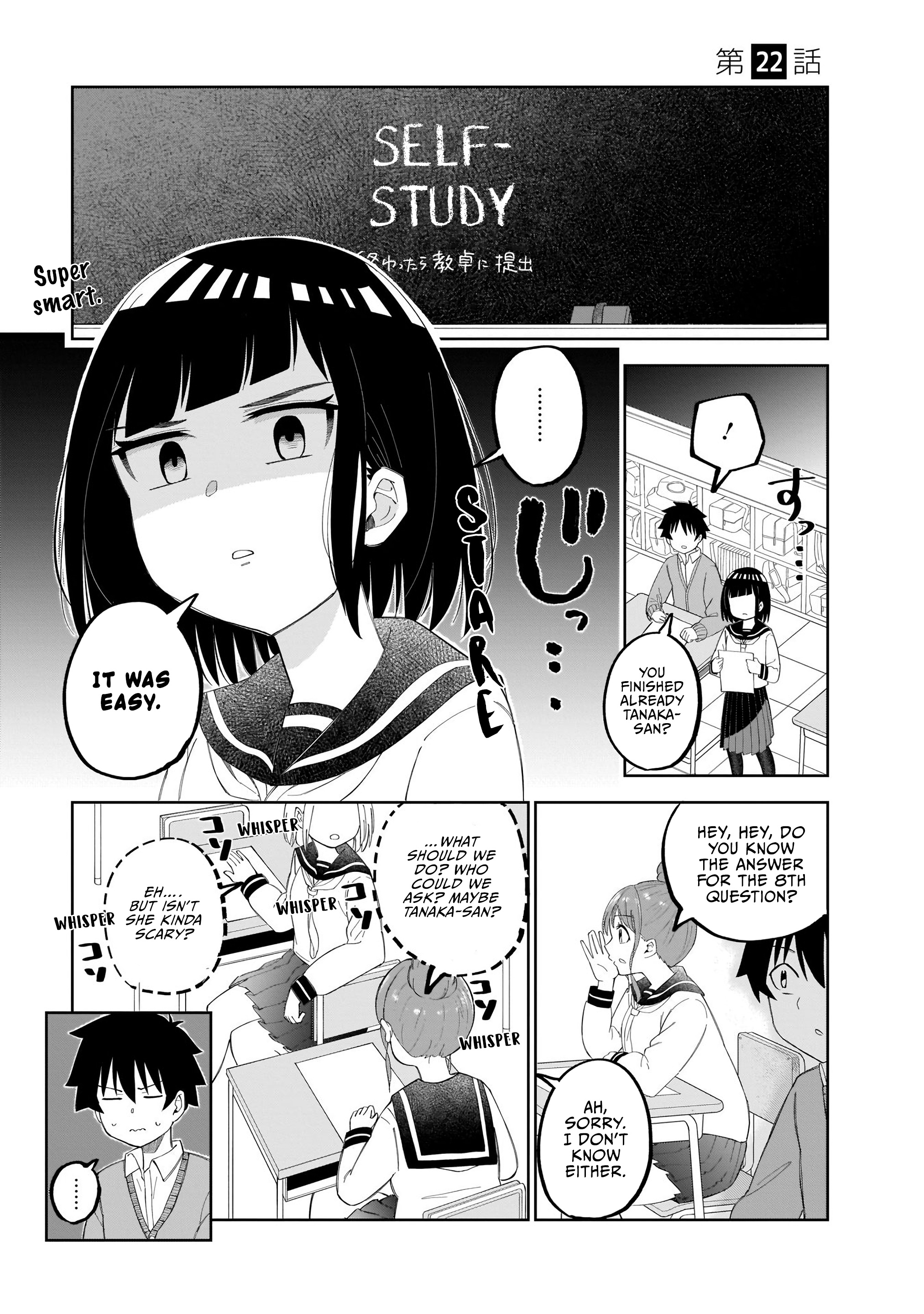 My Classmate Tanaka-San Is Super Scary Chapter 22 #2