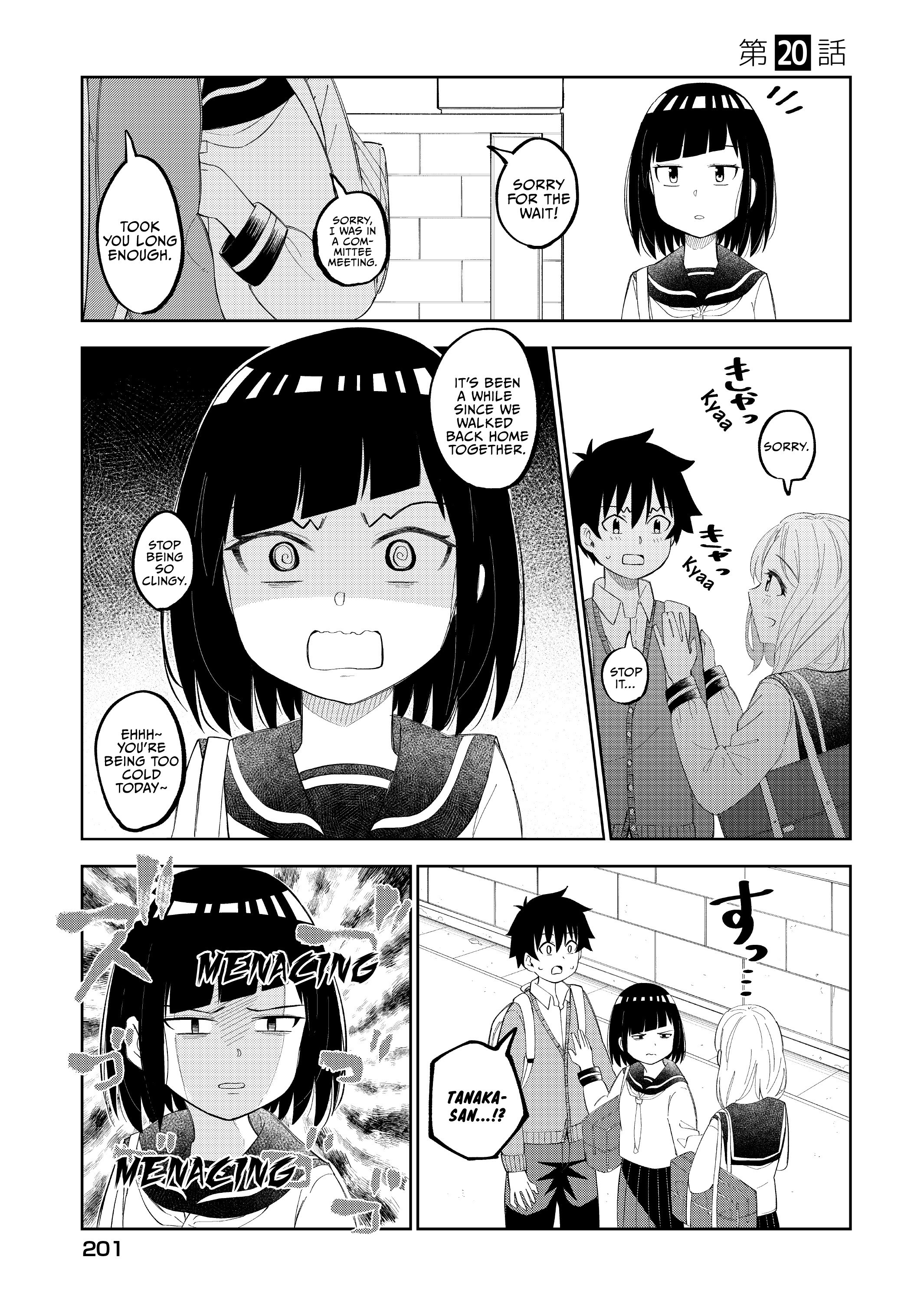 My Classmate Tanaka-San Is Super Scary Chapter 20 #2
