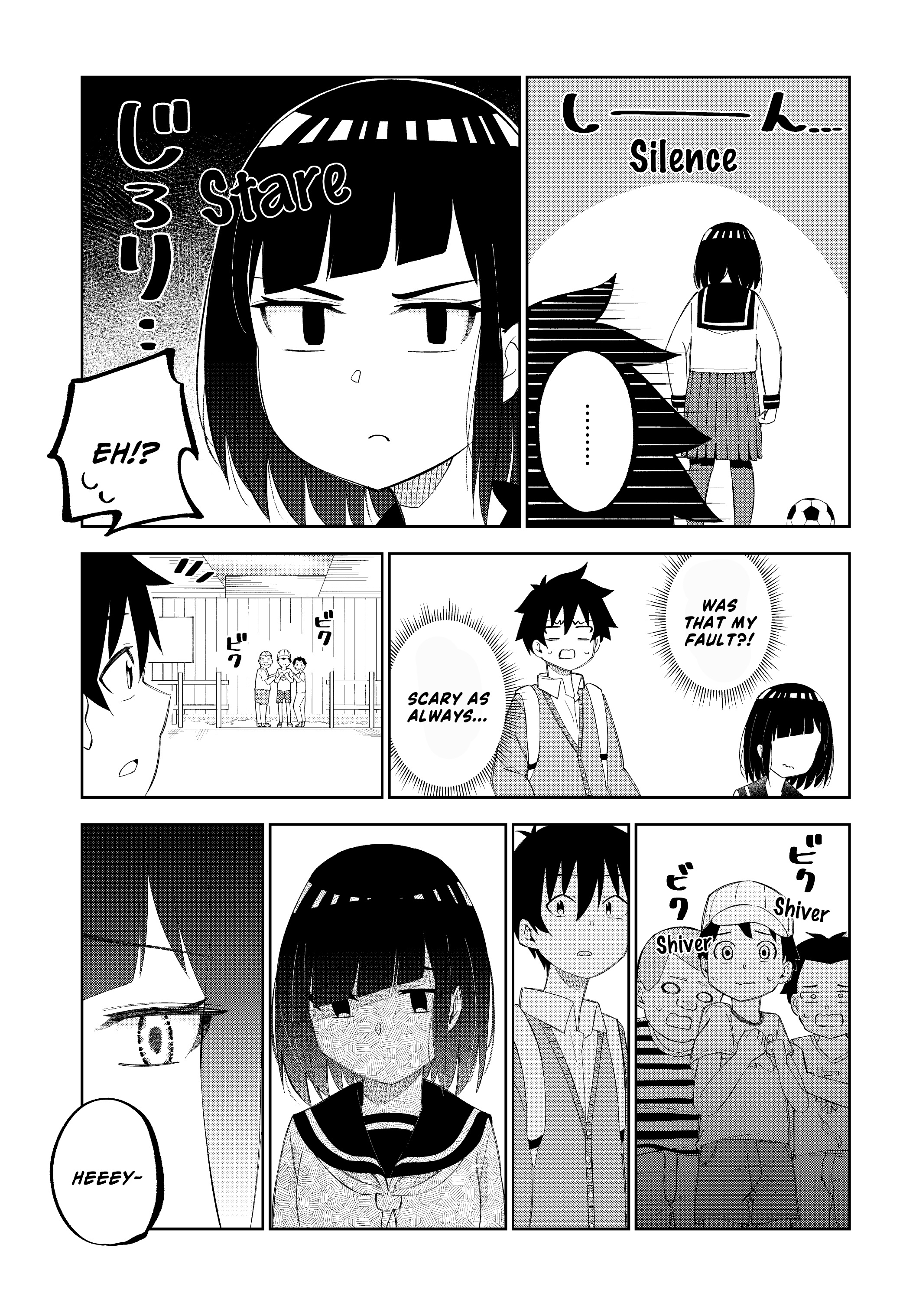 My Classmate Tanaka-San Is Super Scary Chapter 18 #4