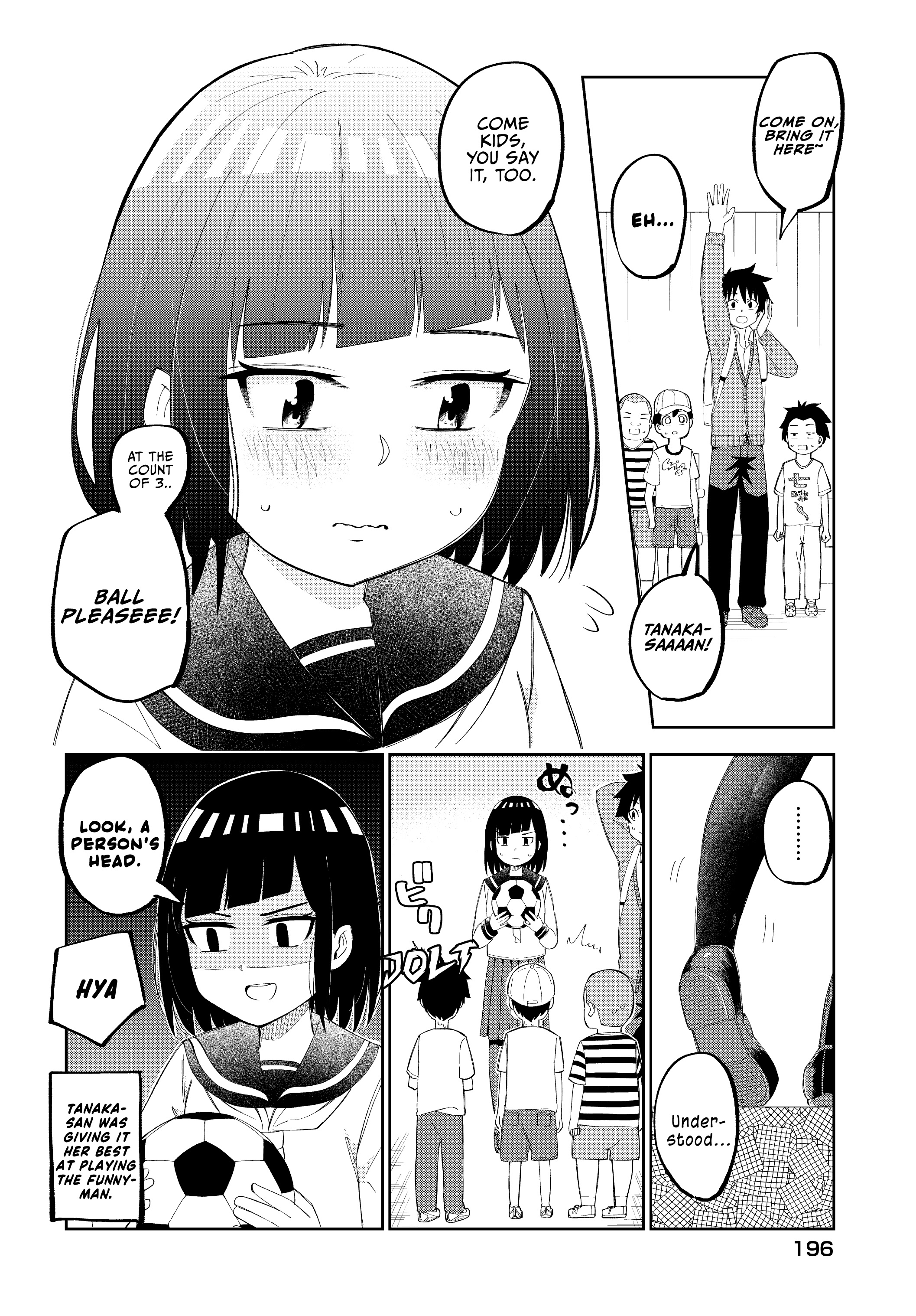My Classmate Tanaka-San Is Super Scary Chapter 18 #5