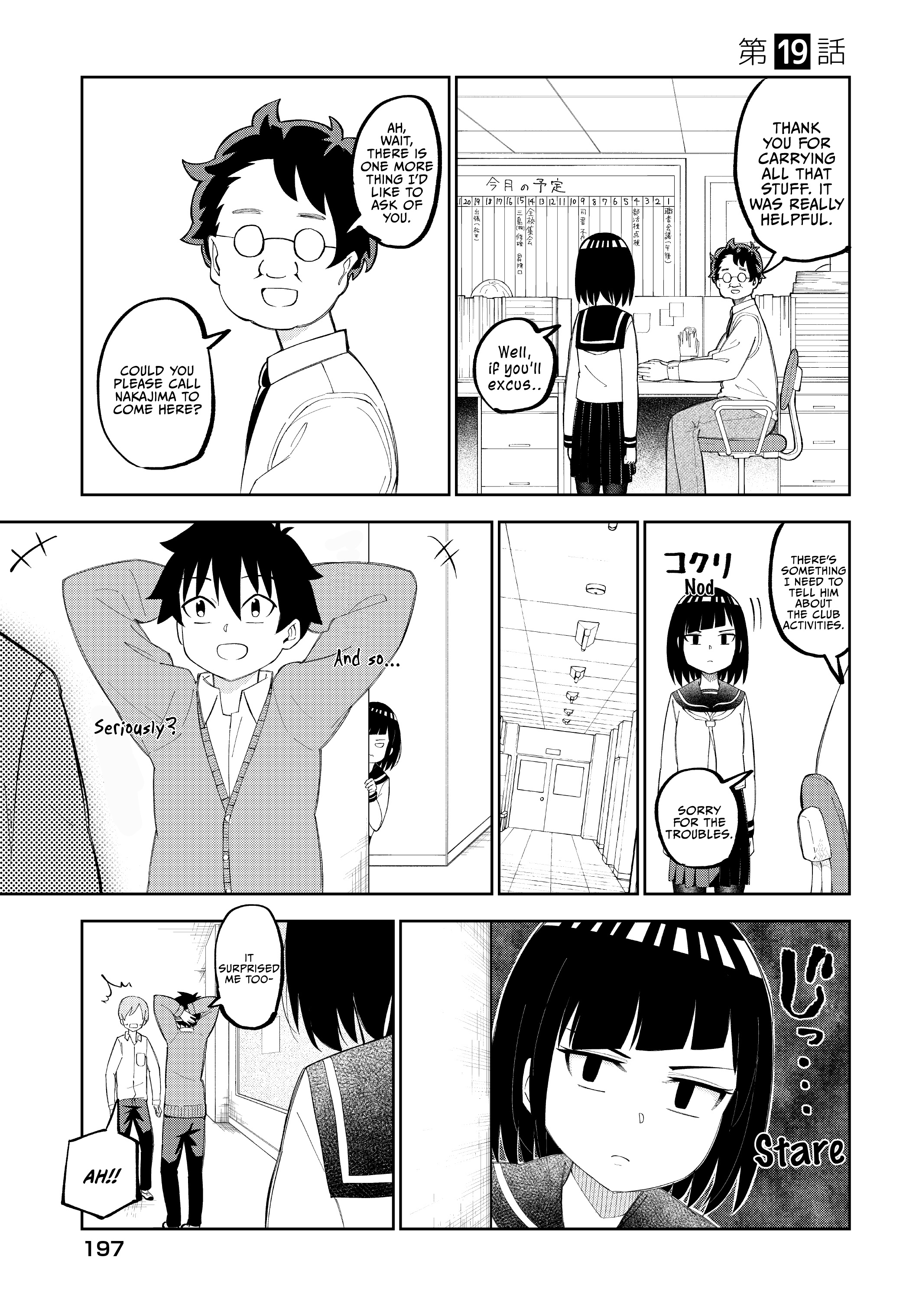 My Classmate Tanaka-San Is Super Scary Chapter 19 #2