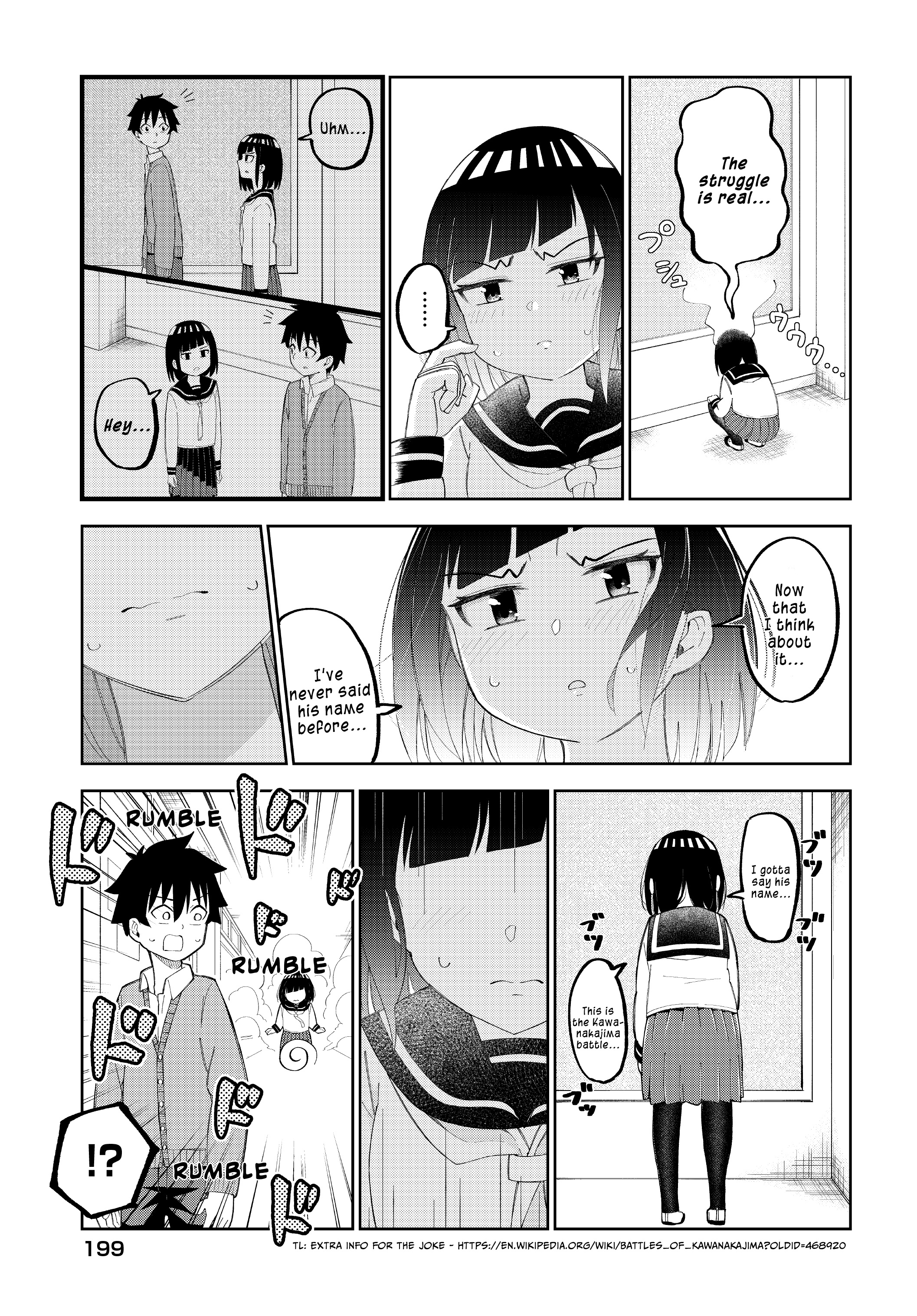 My Classmate Tanaka-San Is Super Scary Chapter 19 #4