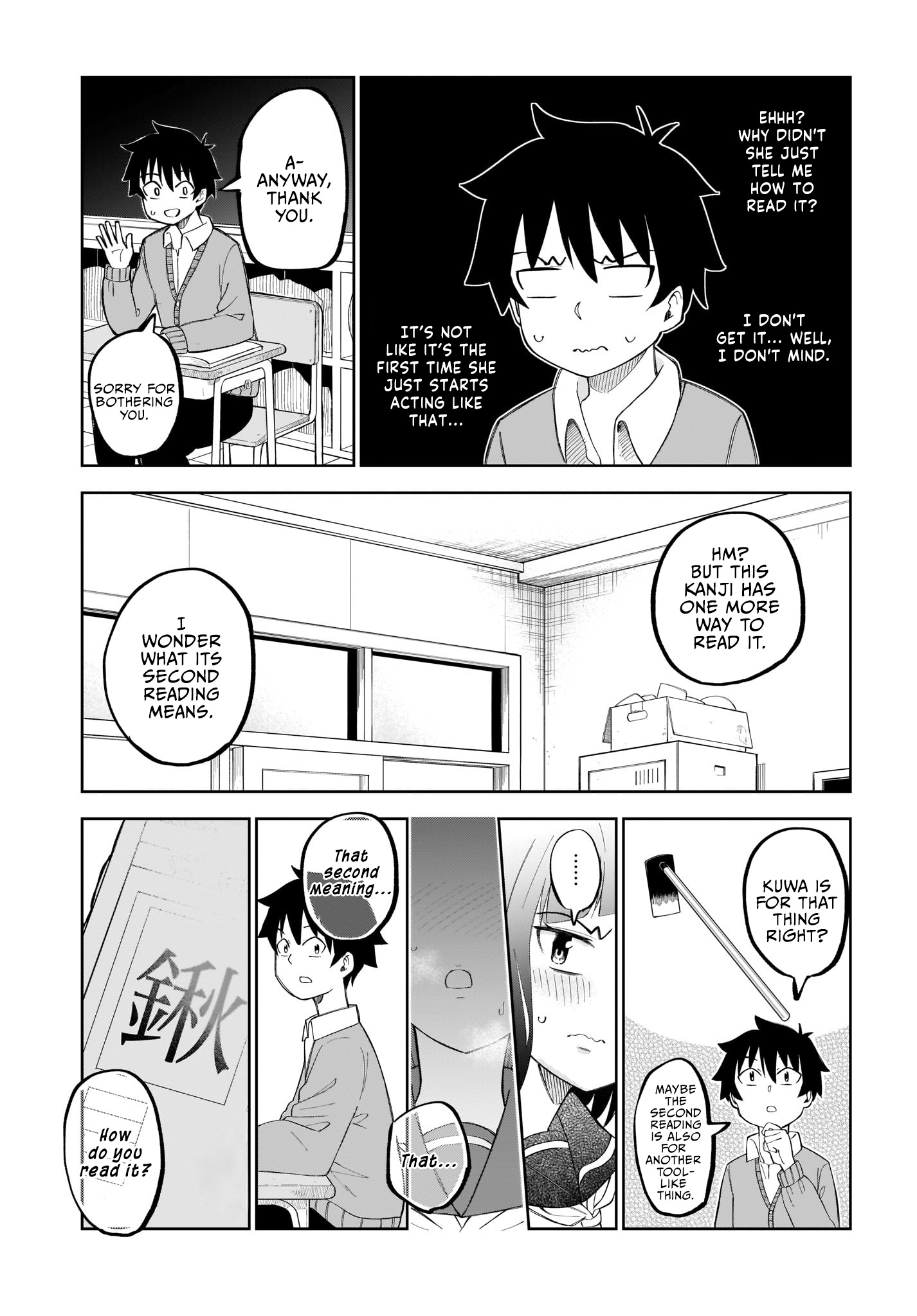 My Classmate Tanaka-San Is Super Scary Chapter 17 #4
