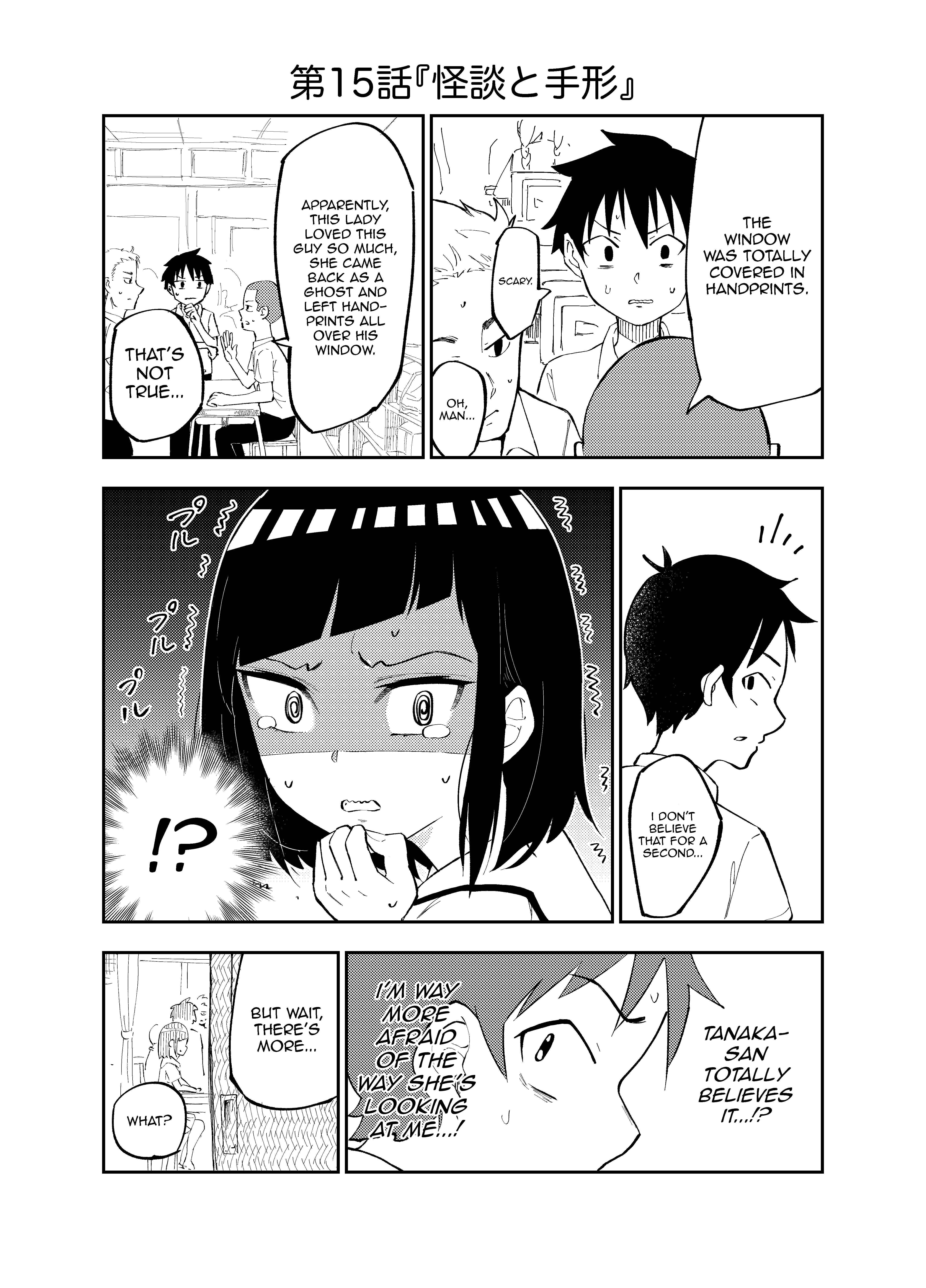 My Classmate Tanaka-San Is Super Scary Chapter 15 #1