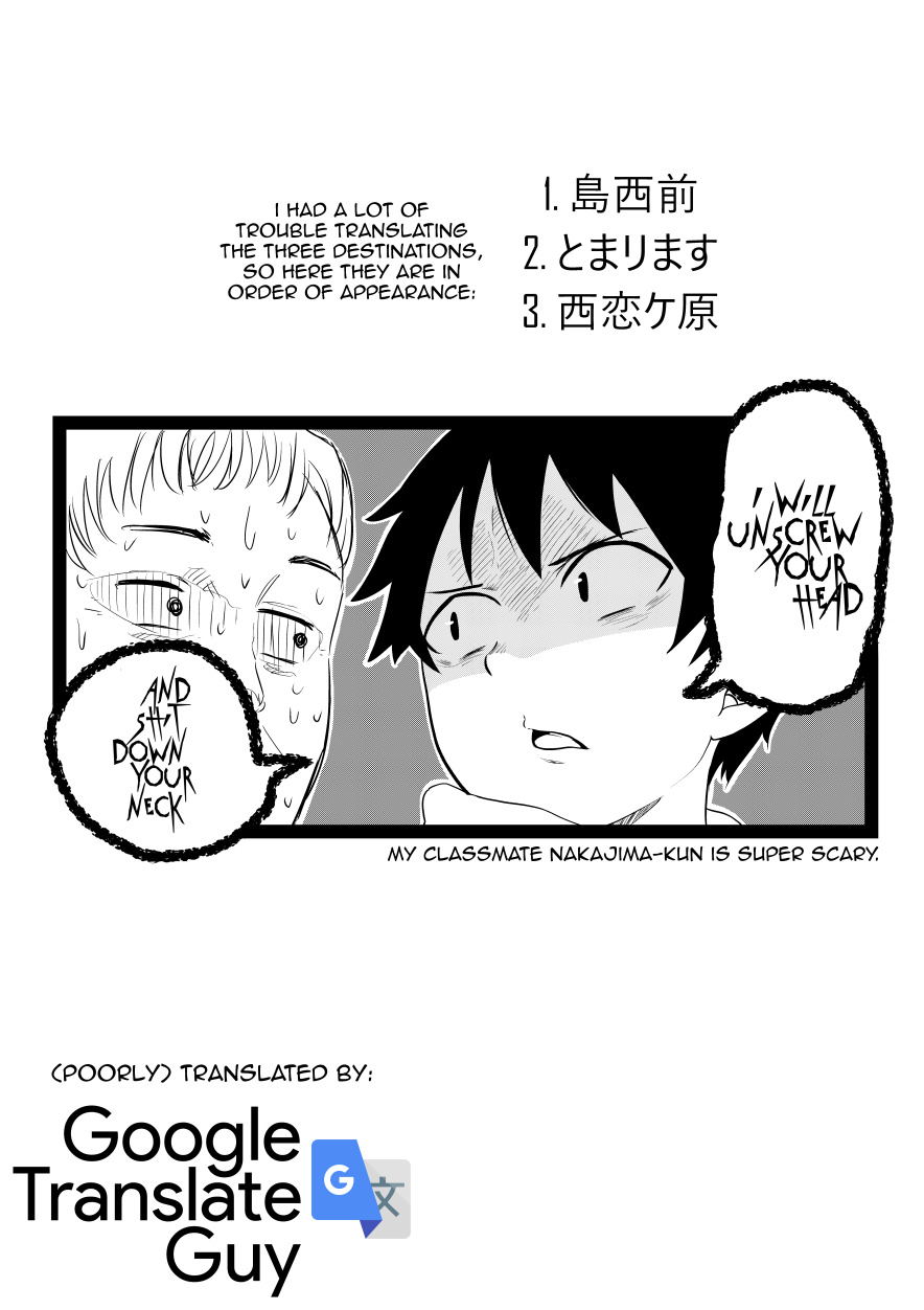 My Classmate Tanaka-San Is Super Scary Chapter 6 #5