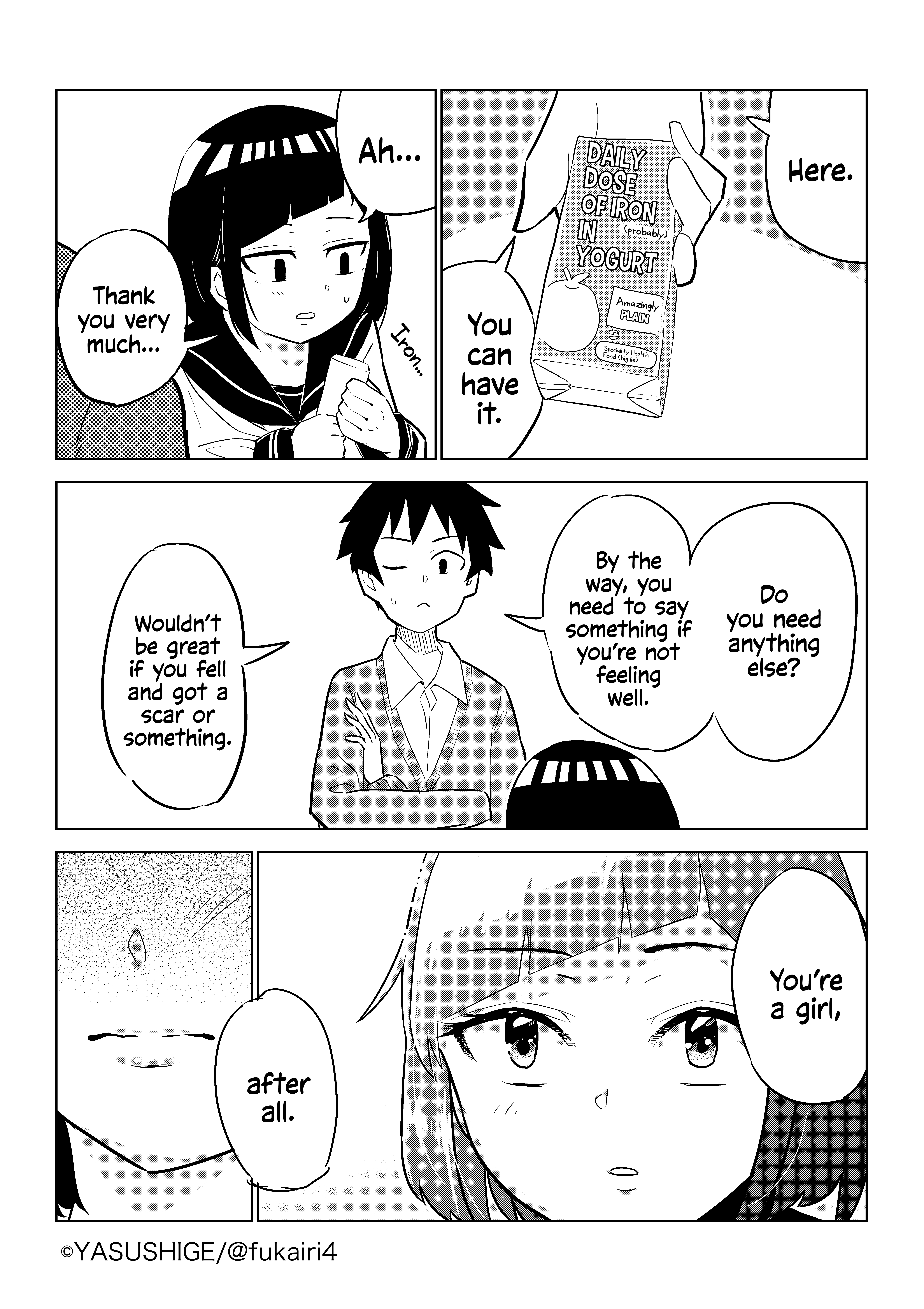 My Classmate Tanaka-San Is Super Scary Chapter 3 #3