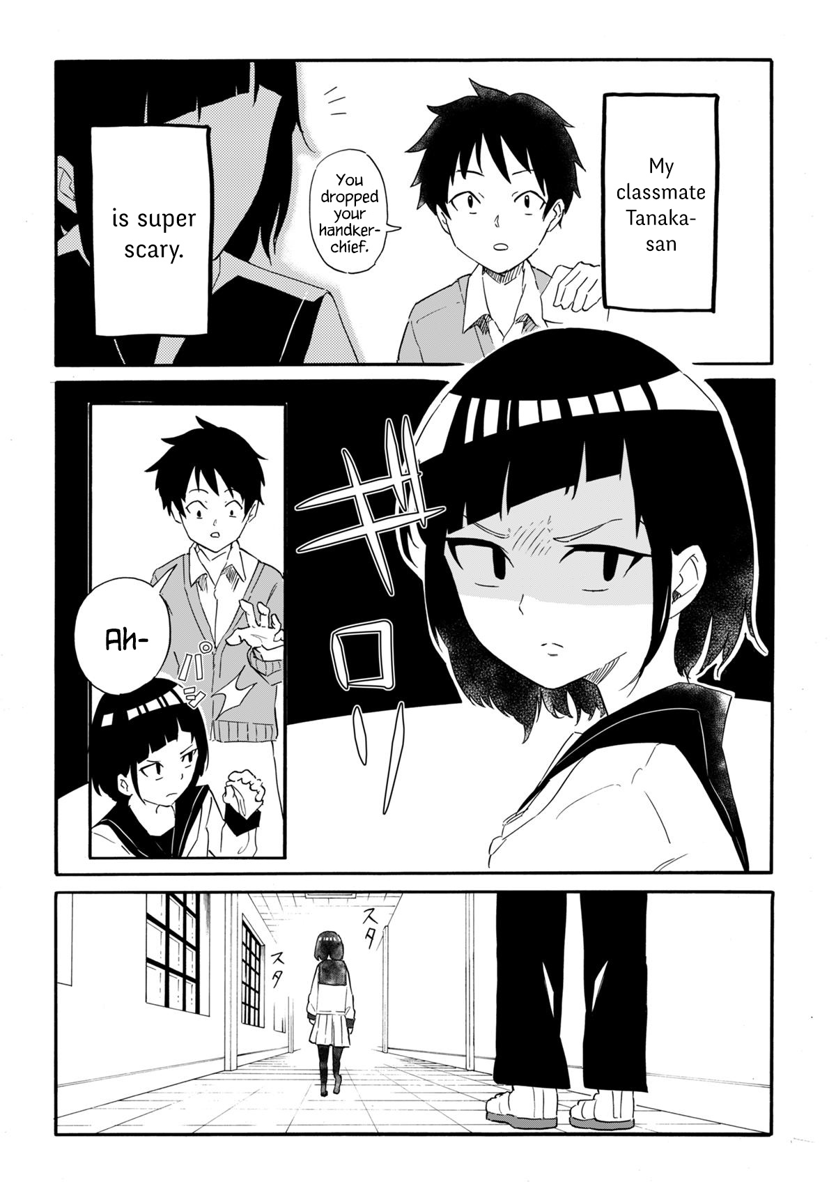 My Classmate Tanaka-San Is Super Scary Chapter 1 #1