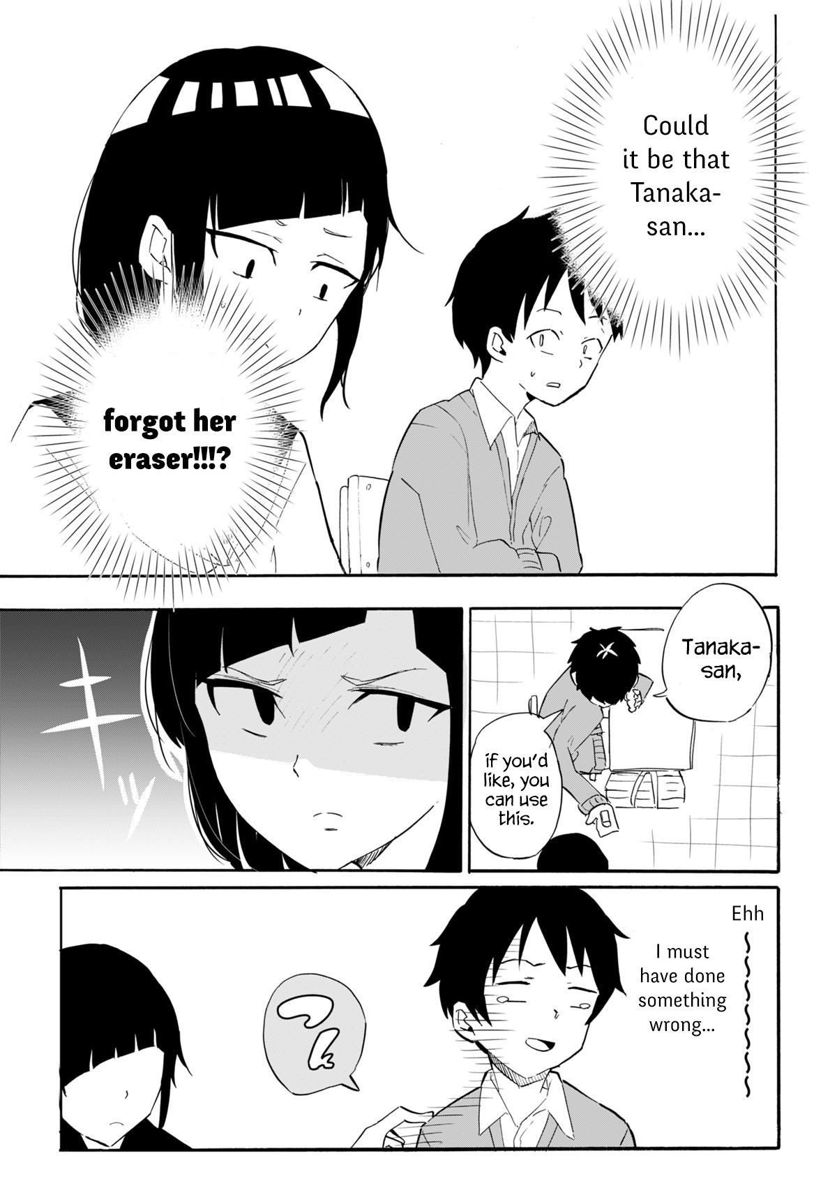My Classmate Tanaka-San Is Super Scary Chapter 1 #3