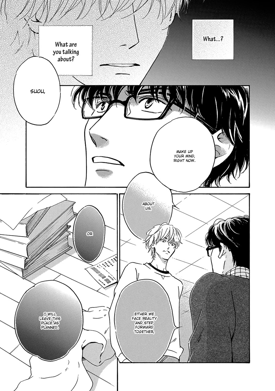 Anti-Romance Chapter 8 #20