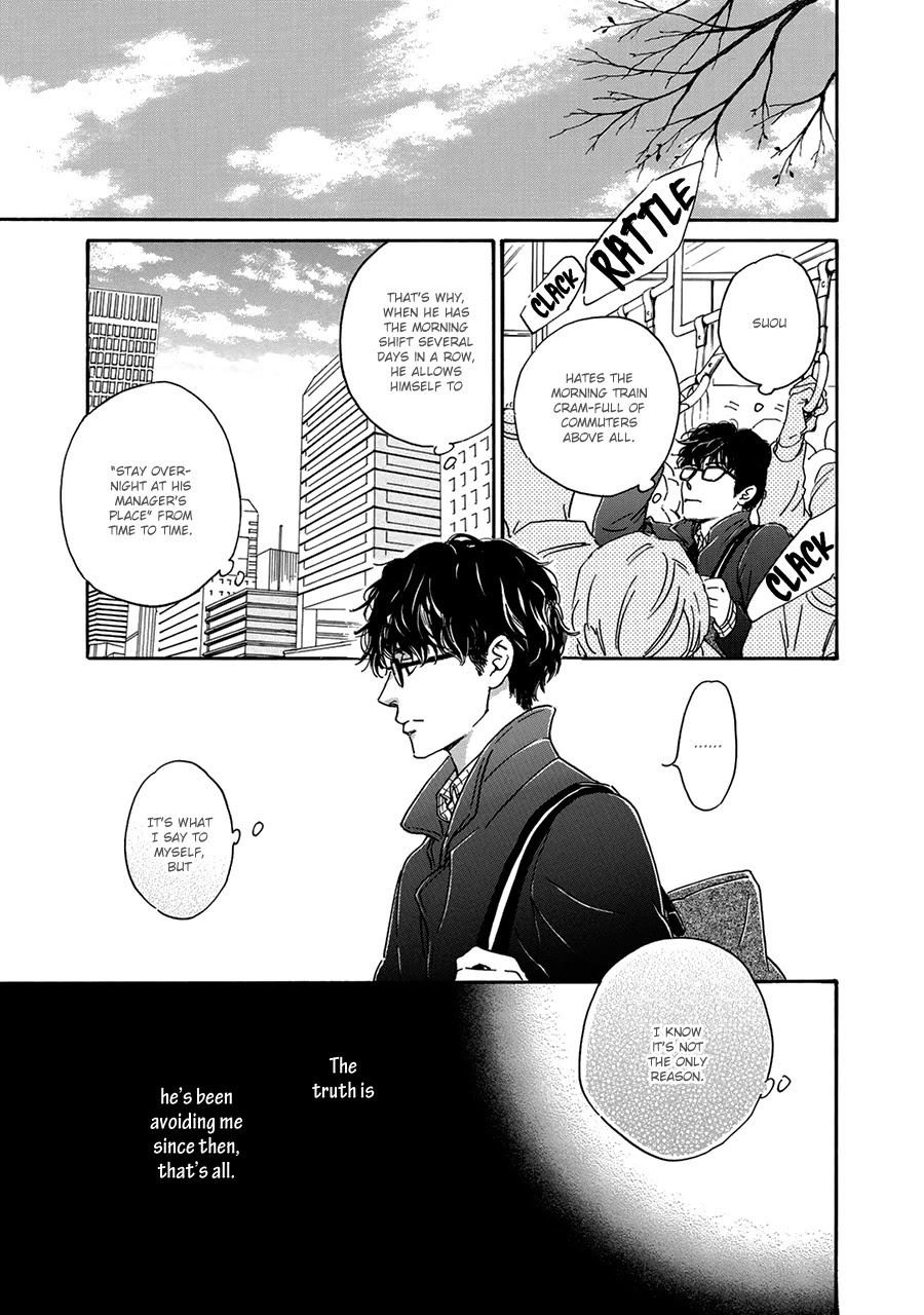 Anti-Romance Chapter 7 #4