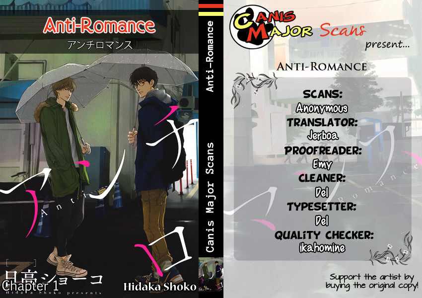 Anti-Romance Chapter 1 #3