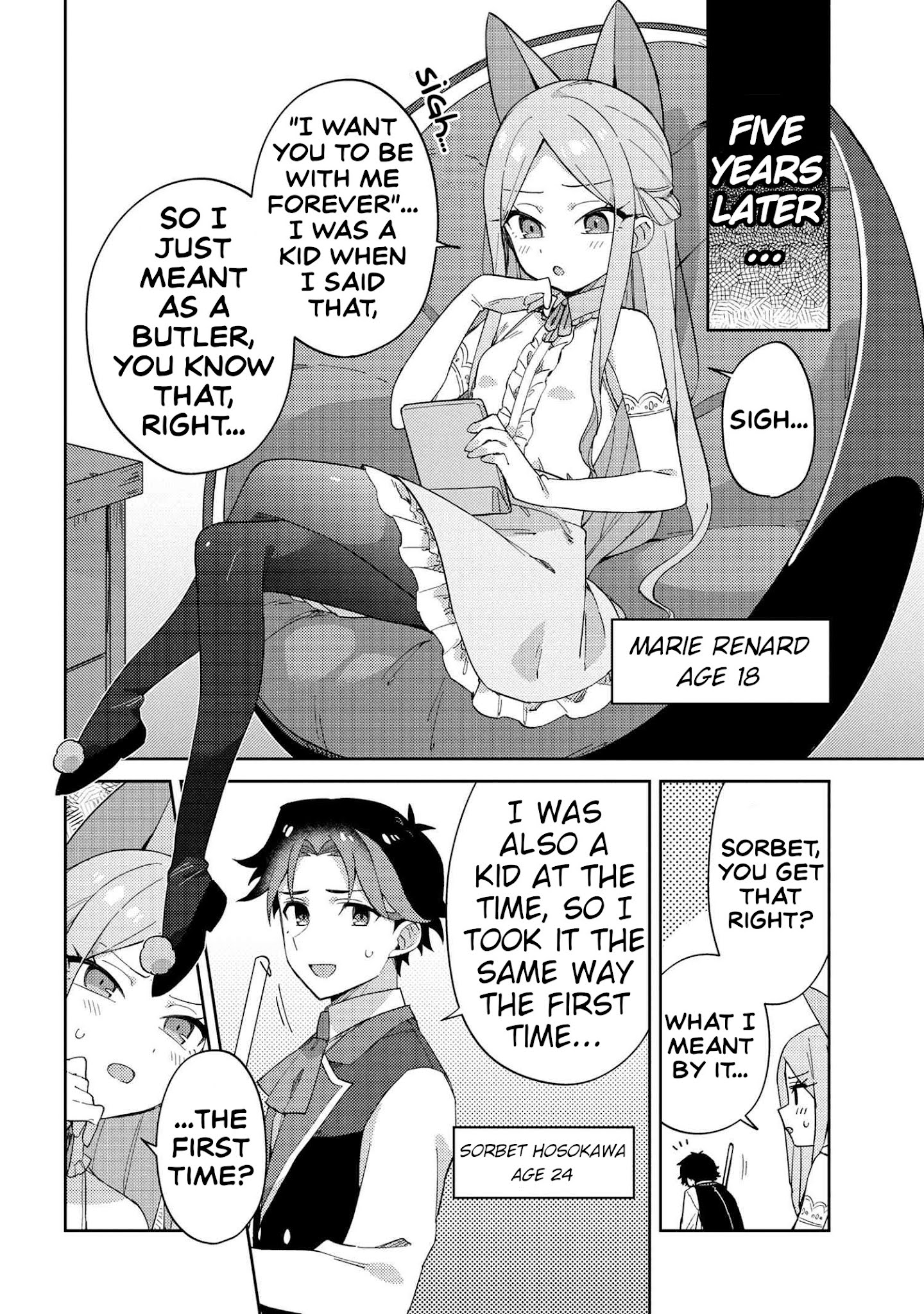 Marie-Sama Wo Wakarasetai! Chapter 20 #14