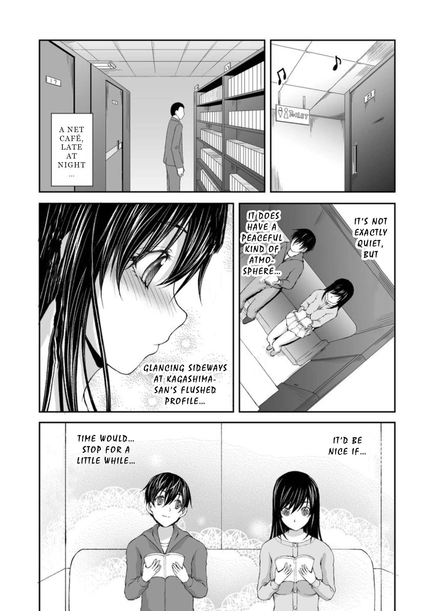 Hidden Room Chapter 4 #15