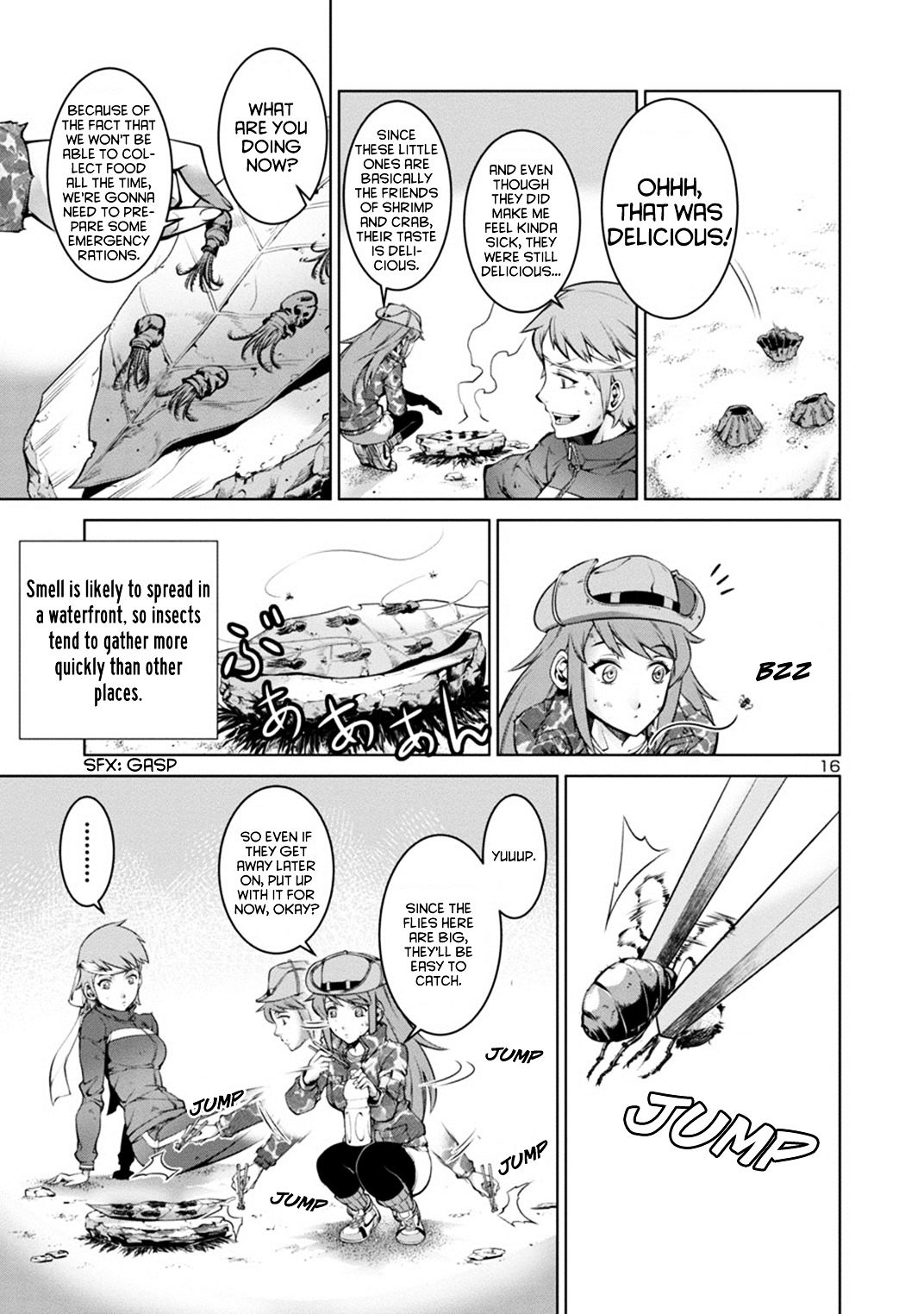 Kyochuu Rettou Chapter 1 #19