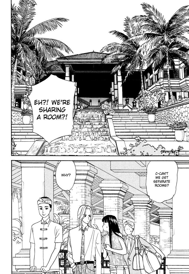 Matamata Oboretai Chapter 6 #45