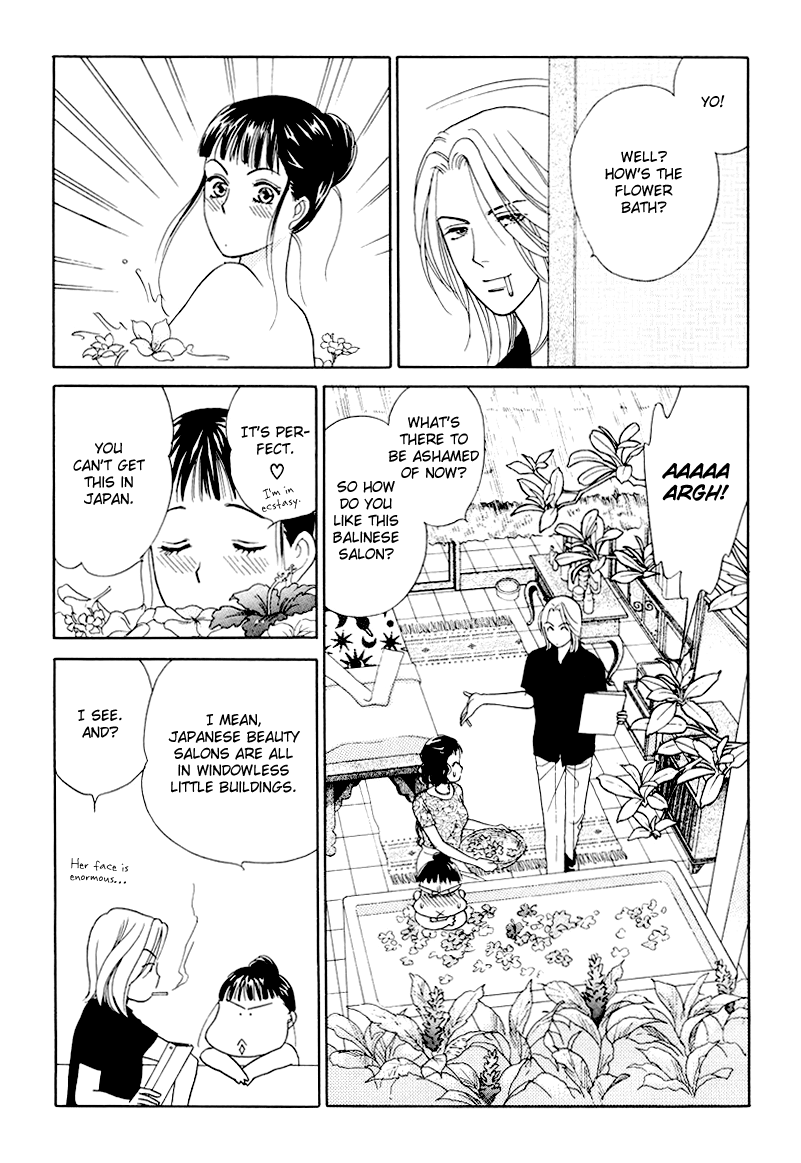 Matamata Oboretai Chapter 6 #52