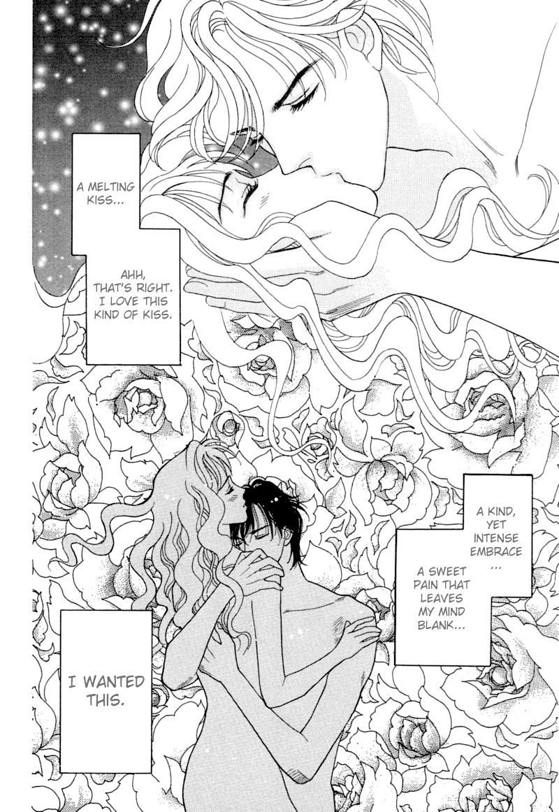 Matamata Oboretai Chapter 2 #22