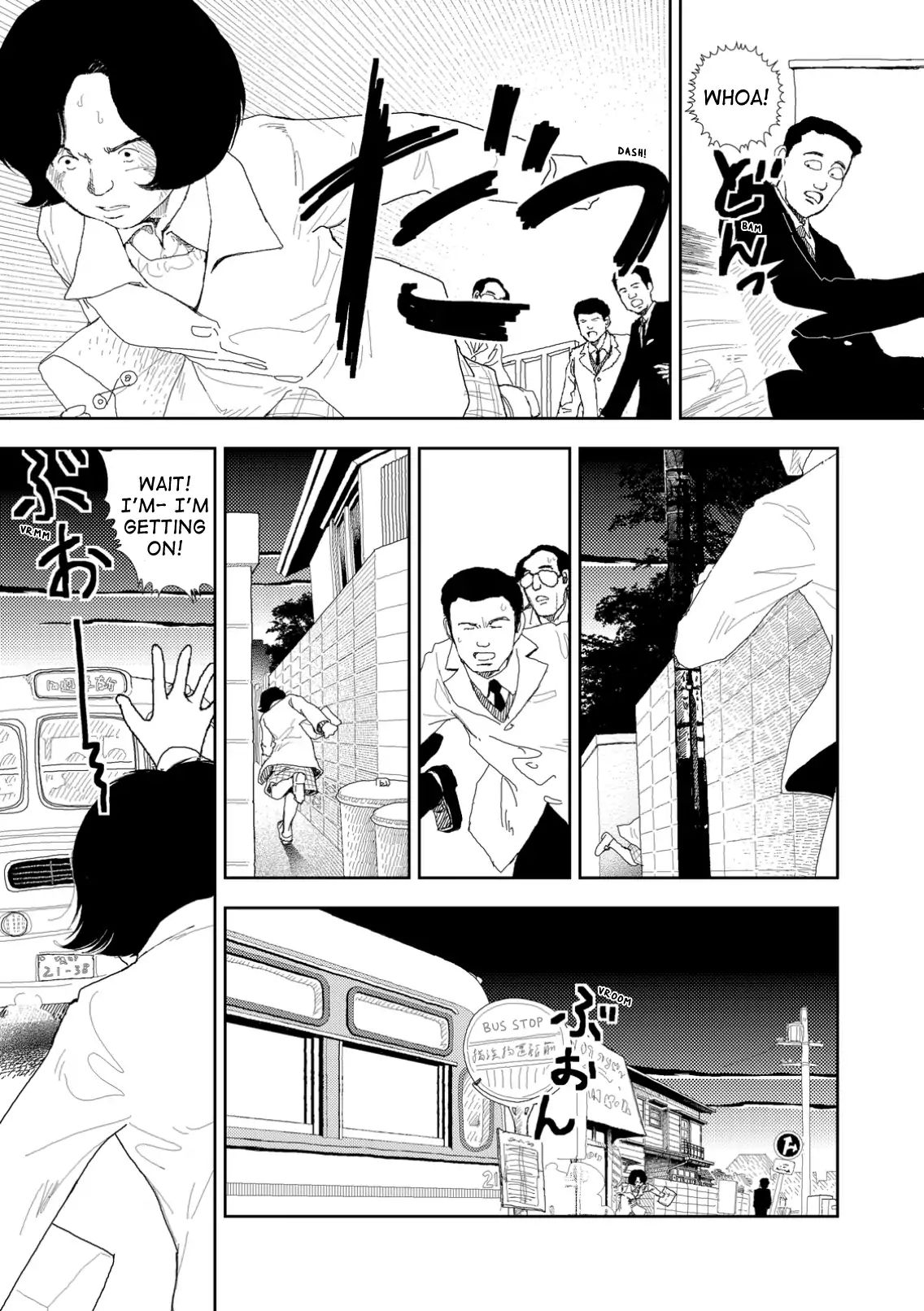 Red (Naoki Yamamoto) Chapter 4 #9