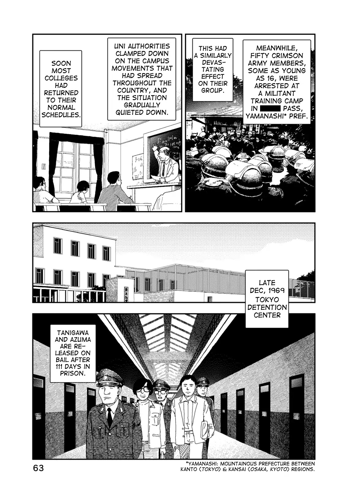 Red (Naoki Yamamoto) Chapter 3 #5