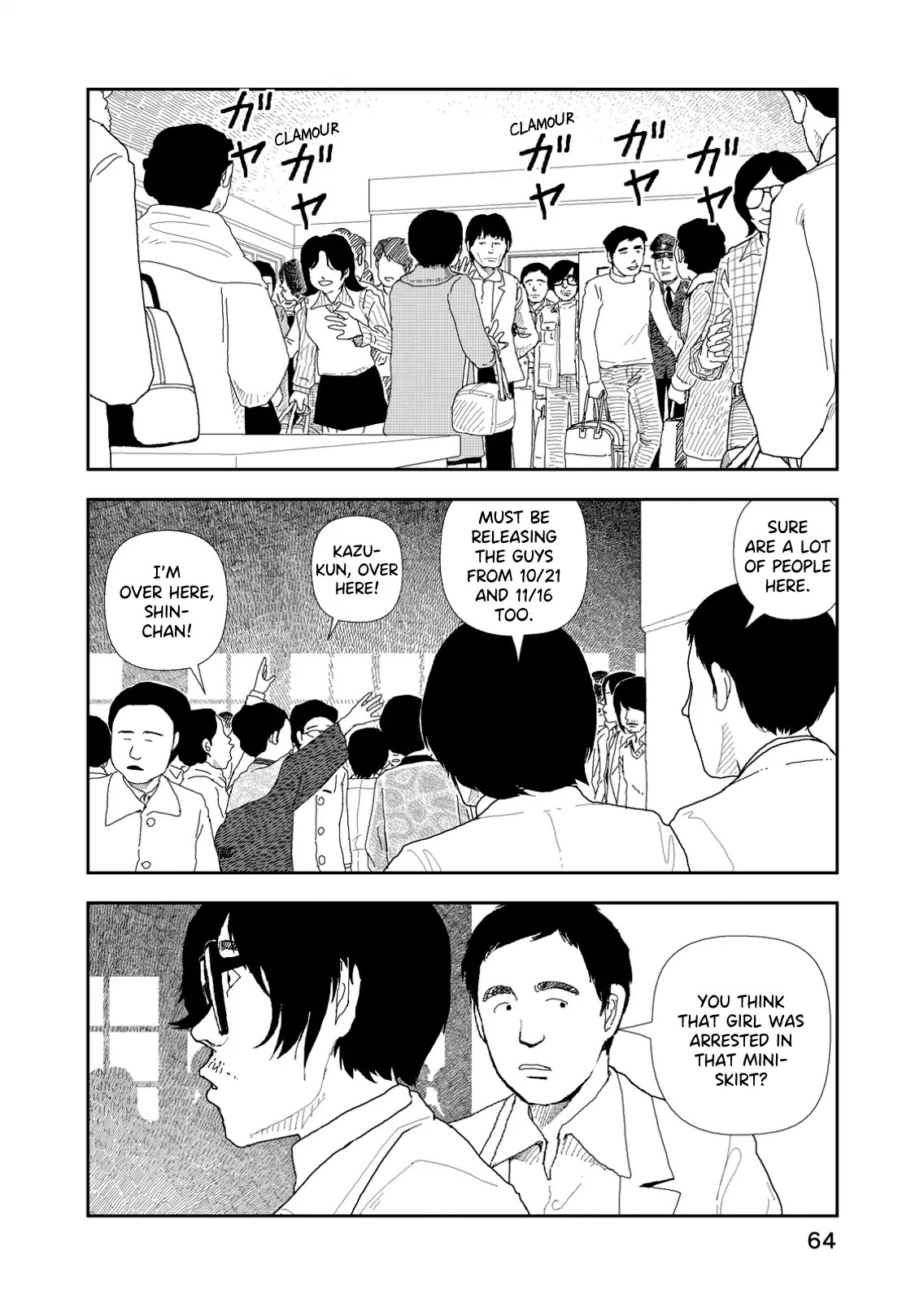 Red (Naoki Yamamoto) Chapter 3 #6