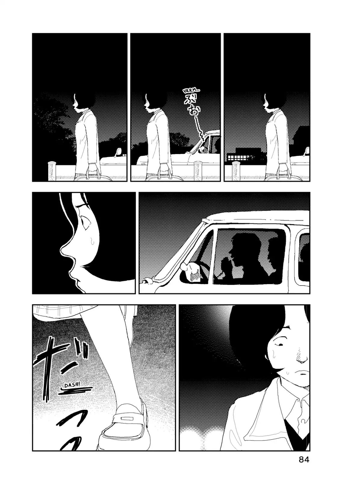 Red (Naoki Yamamoto) Chapter 3 #26