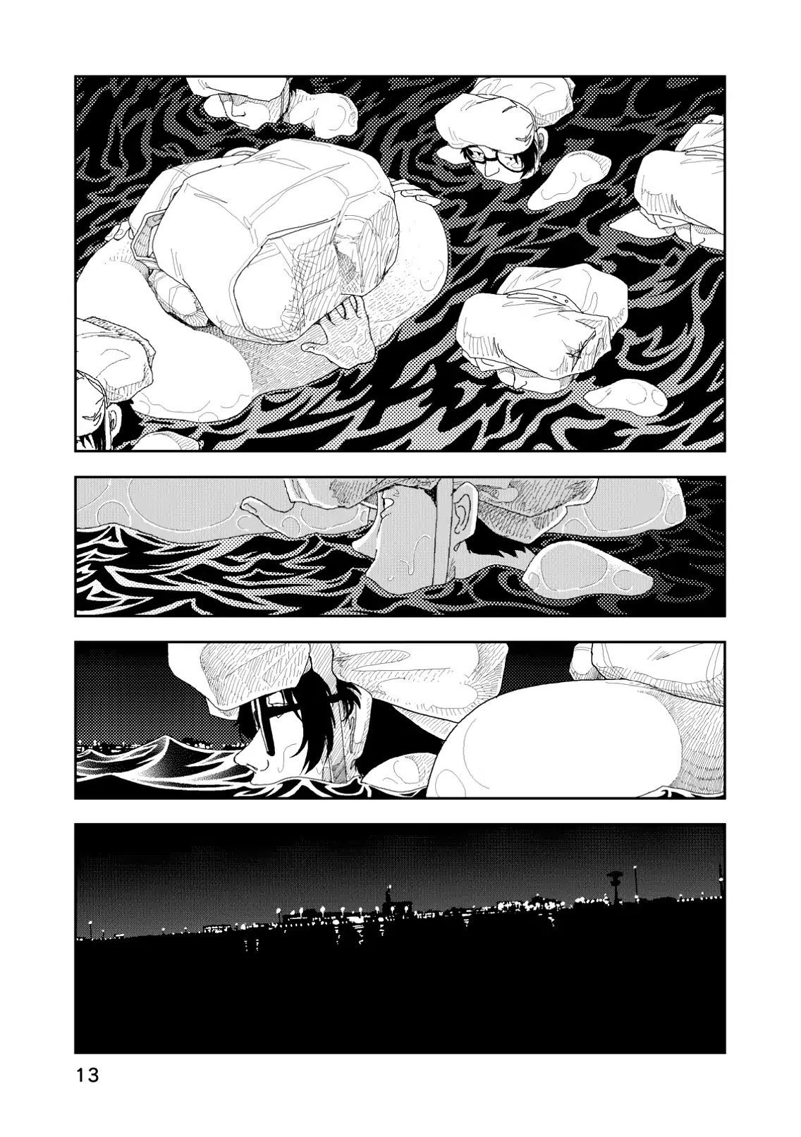 Red (Naoki Yamamoto) Chapter 1 #14