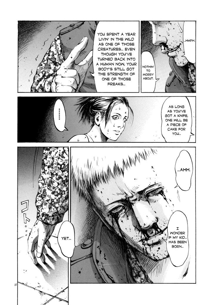 Crueler Than Dead Chapter 1 #26