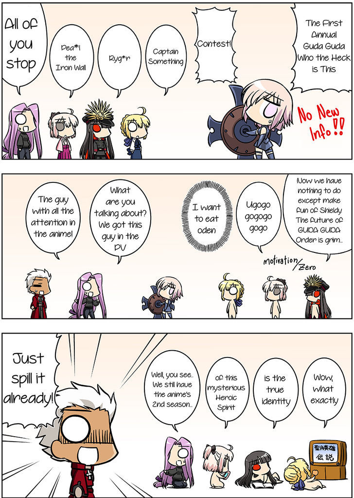 Fate/gudaguda Order Chapter 6 #1