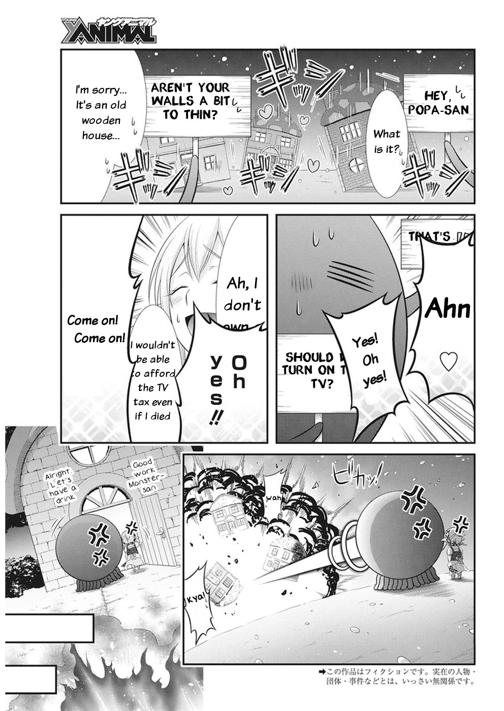 Dokunie Cooking Chapter 29 #3
