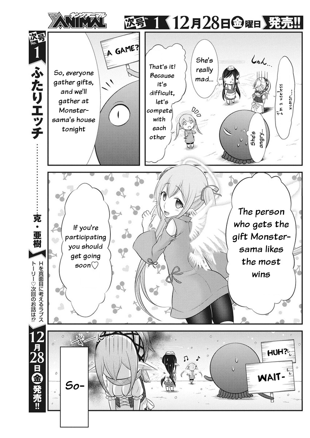 Dokunie Cooking Chapter 28 #7