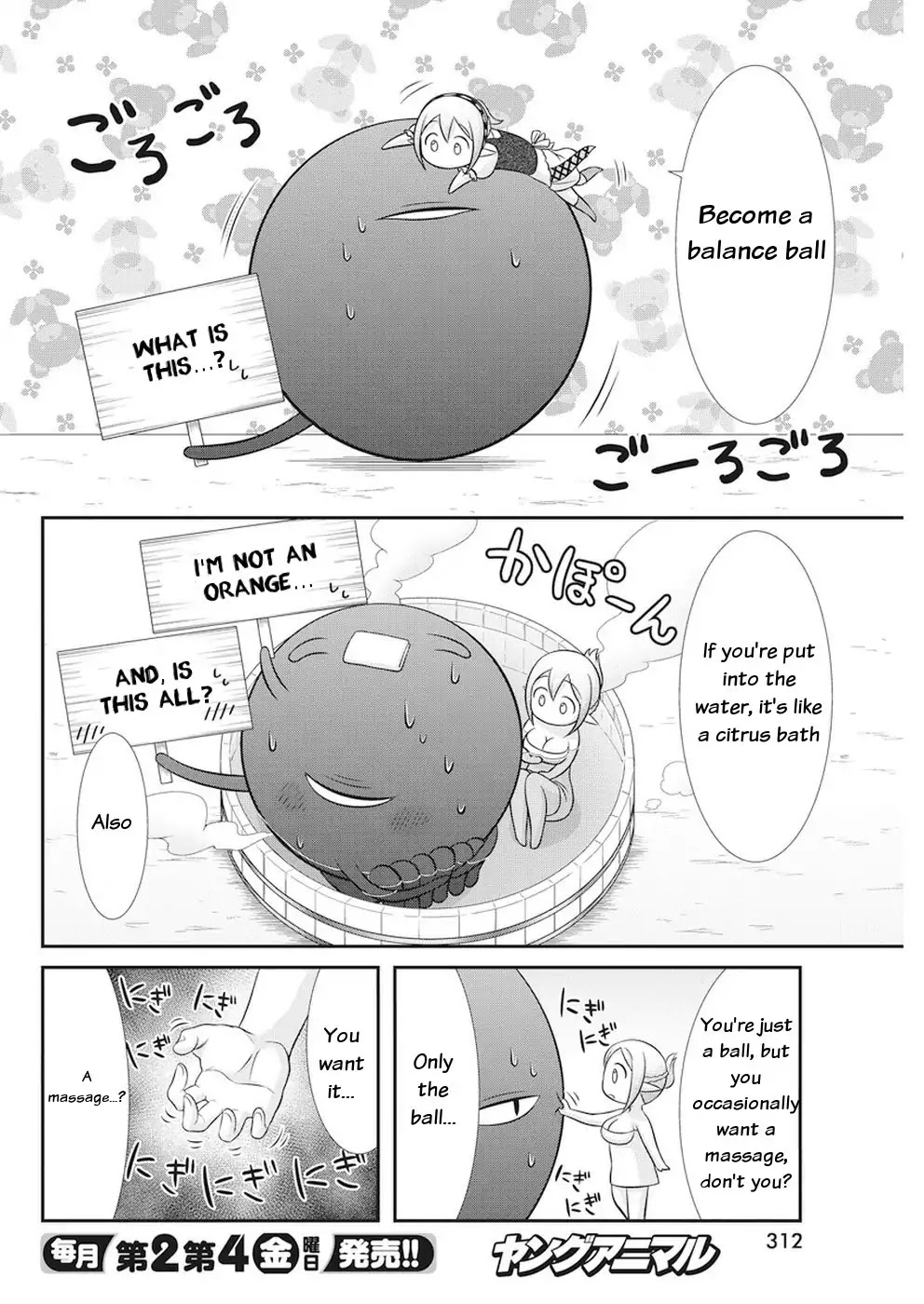 Dokunie Cooking Chapter 27 #8